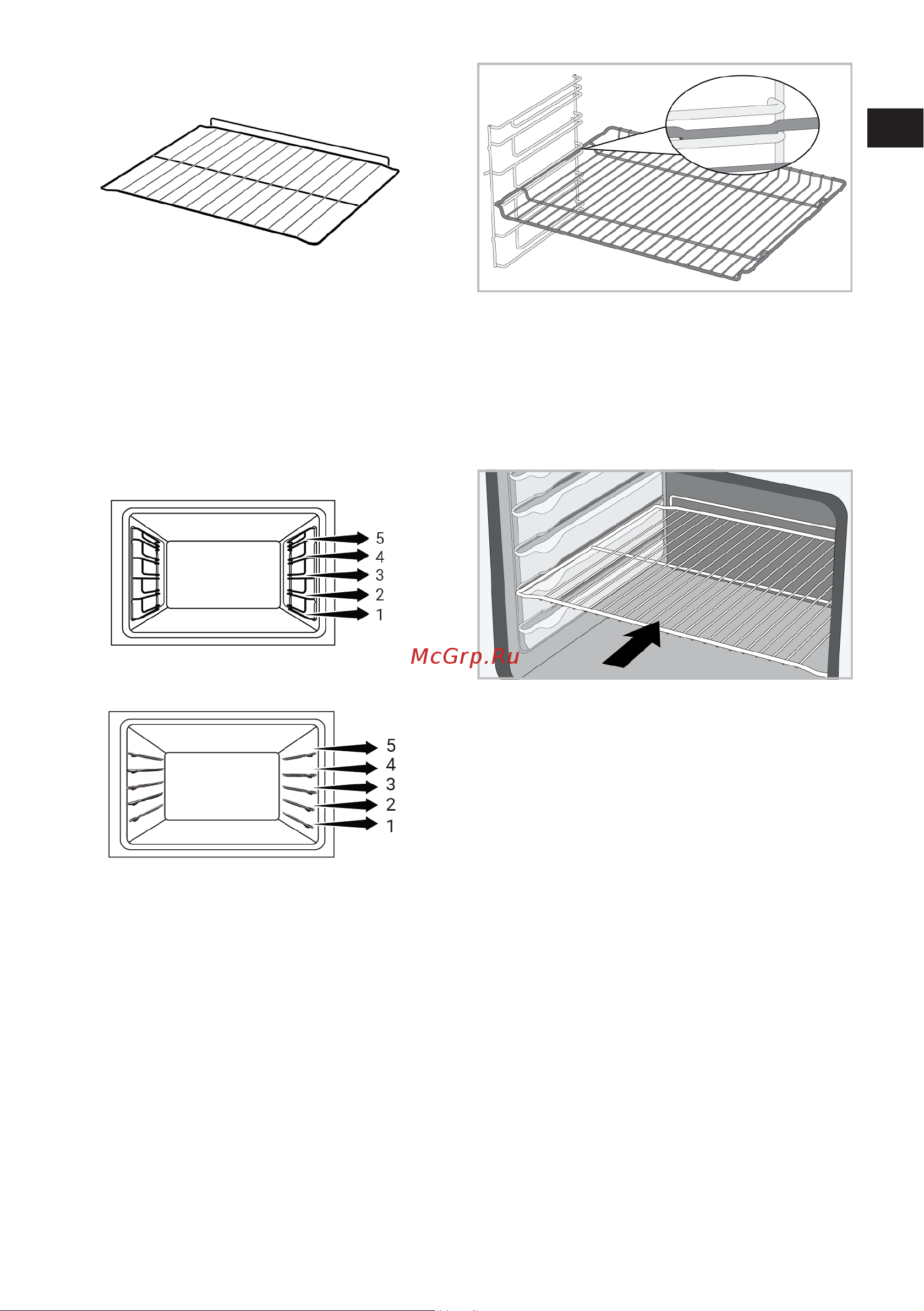 Hotpoint FE8 1352 SMP BLG черный Руководство по эксплуатации онлайн [57/92] 882004