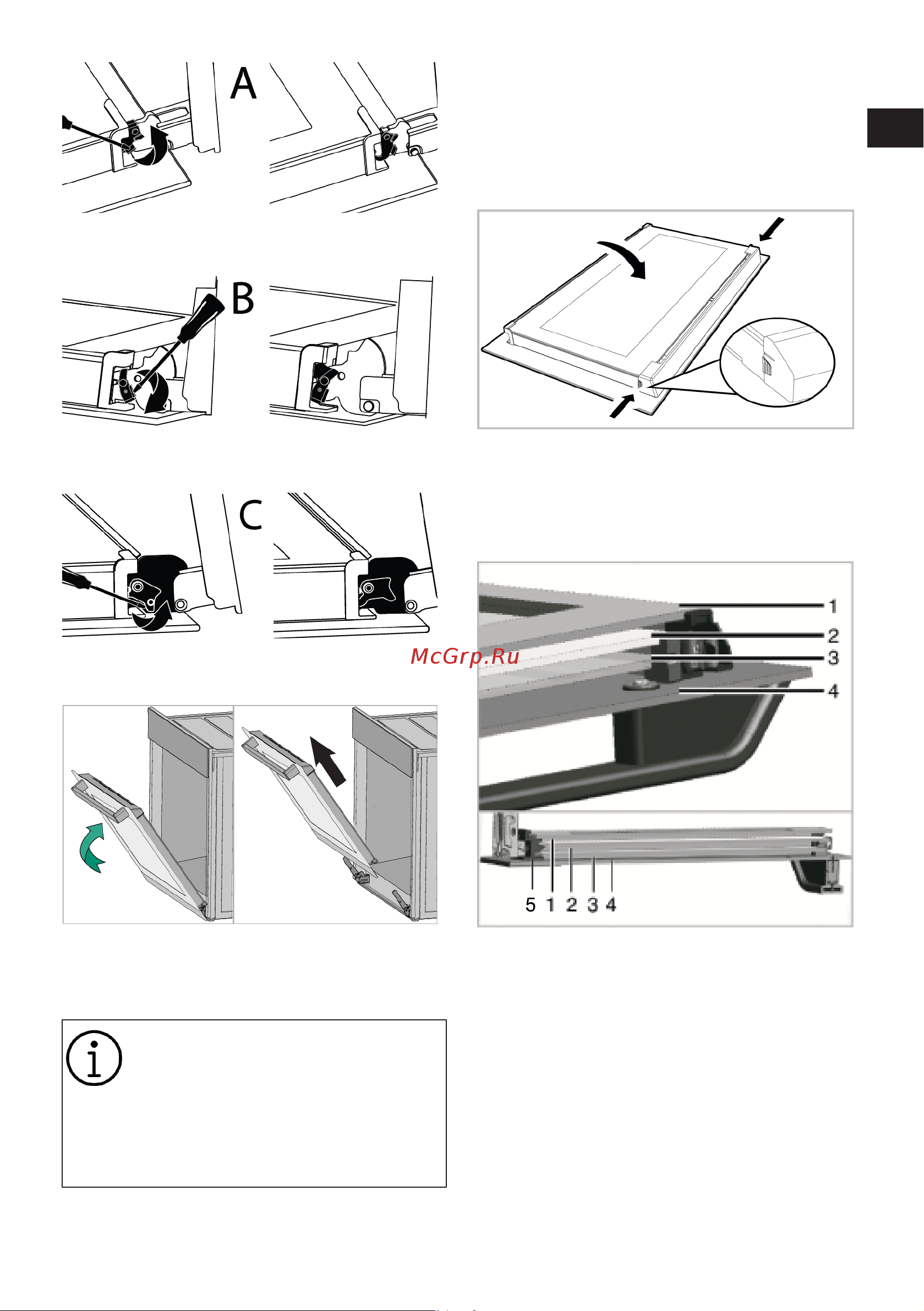 Hotpoint FE8 1352 SMP BLG черный Руководство по эксплуатации онлайн [84/92] 882004