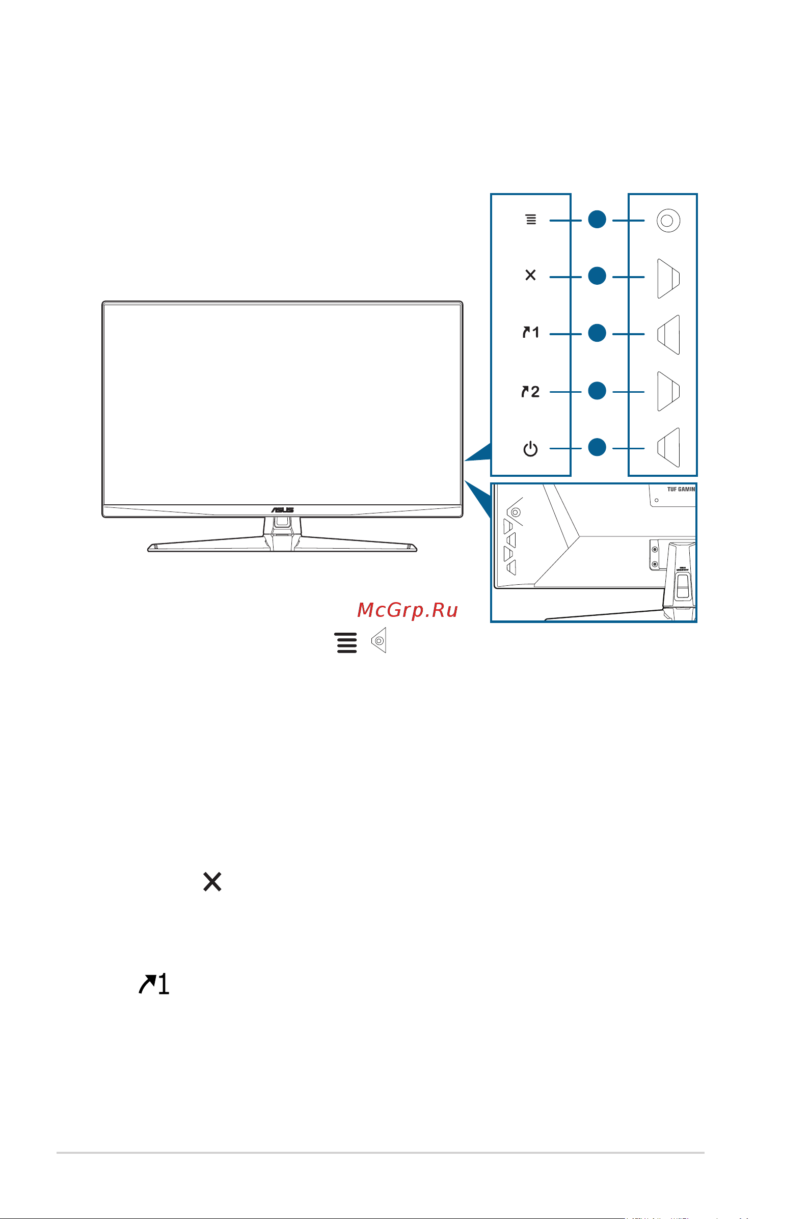 Asus VG27AQA1A Руководство по эксплуатации онлайн [10/34] 882007