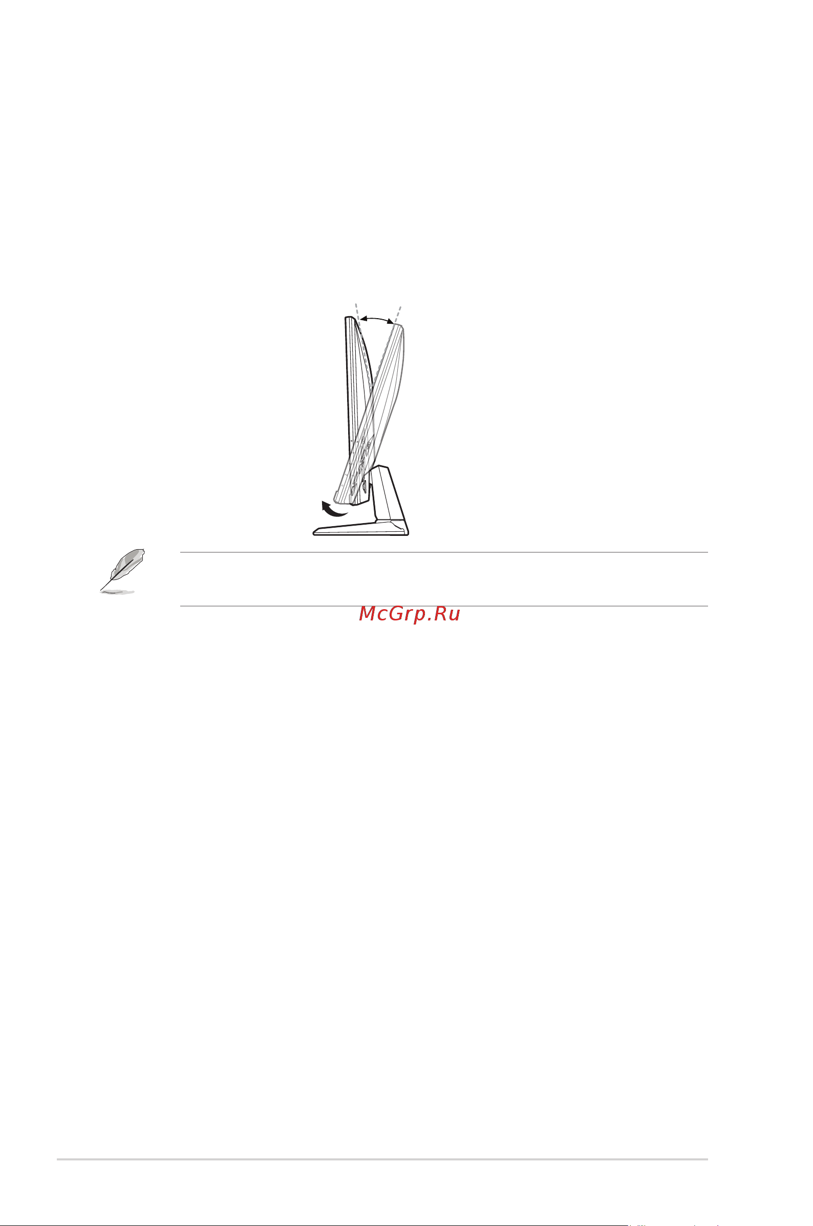 Asus VG27AQA1A Руководство по эксплуатации онлайн [14/34] 882007