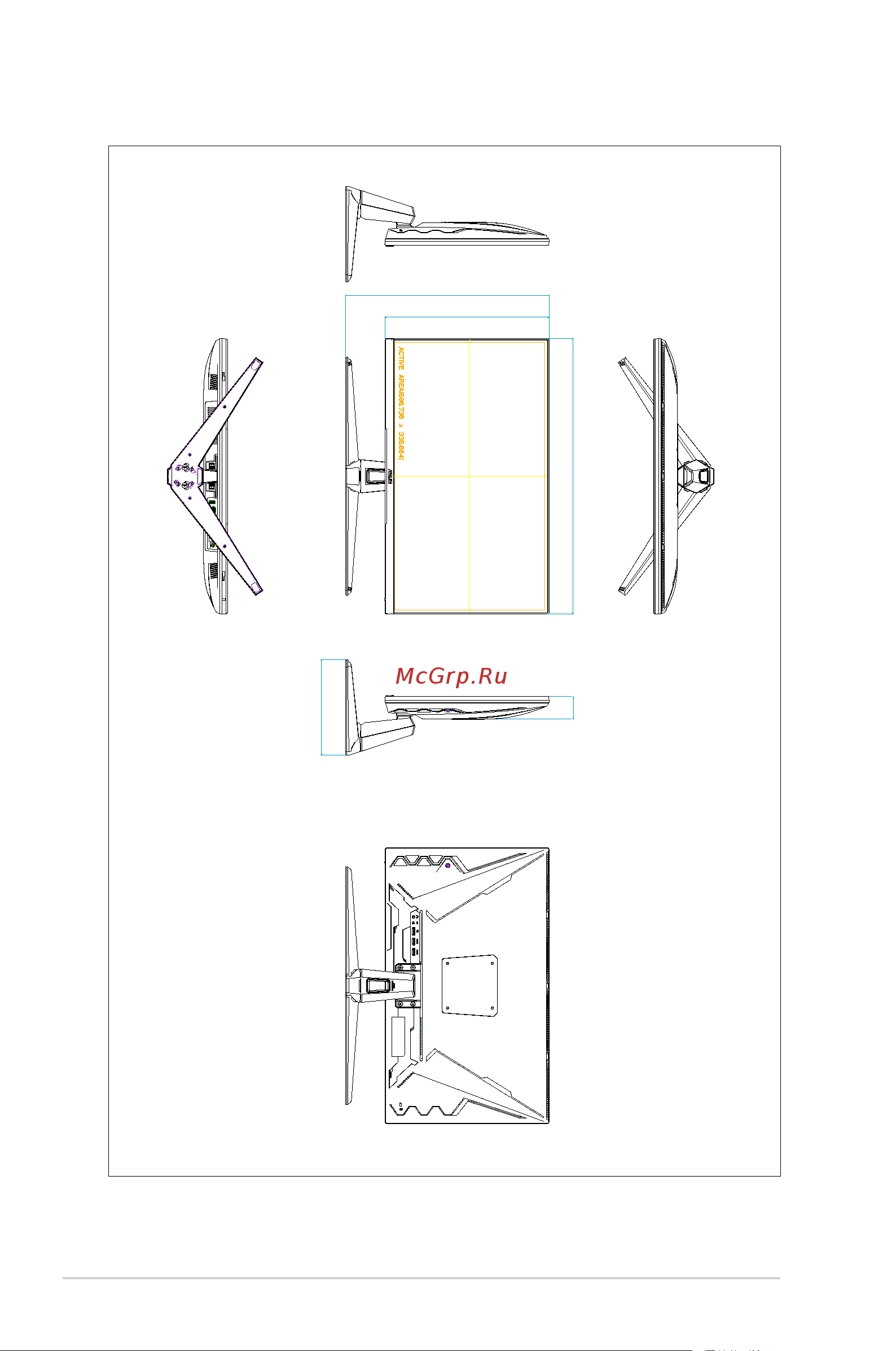 Asus VG27AQA1A Руководство по эксплуатации онлайн [30/34] 882007