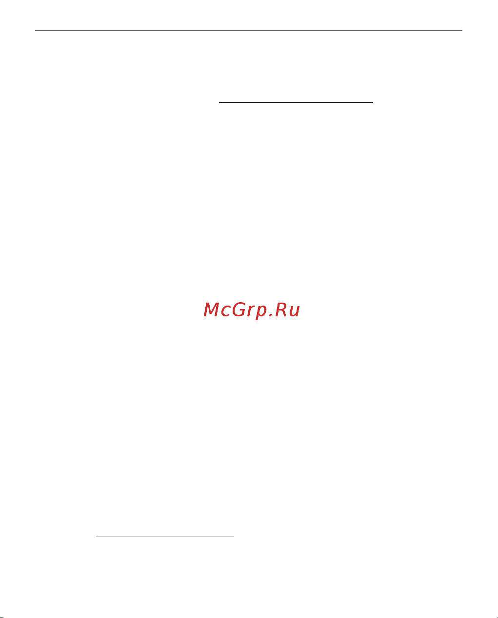 PocketBook 629 Verse Grey Руководство по эксплуатации онлайн [110/116] 882034