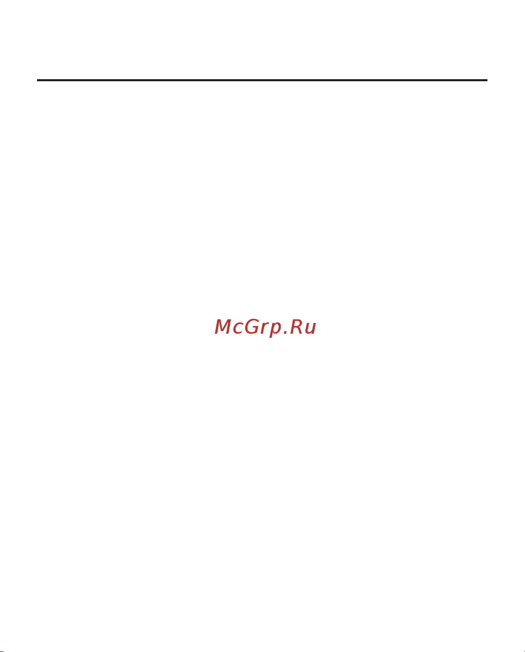PocketBook 629 Verse Grey Руководство по эксплуатации онлайн [56/116] 882034