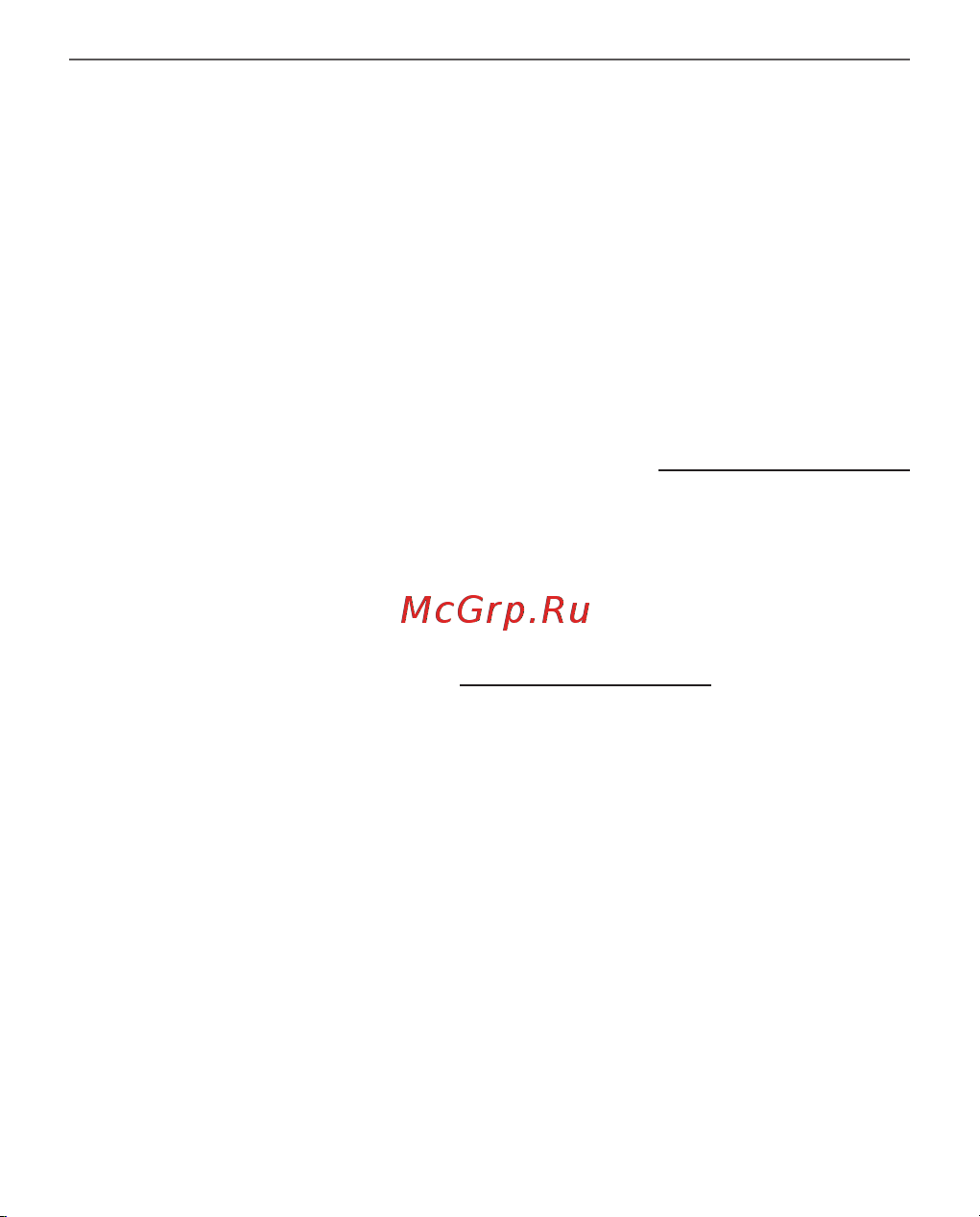 PocketBook 629 Verse Grey Руководство по эксплуатации онлайн [75/116] 882034