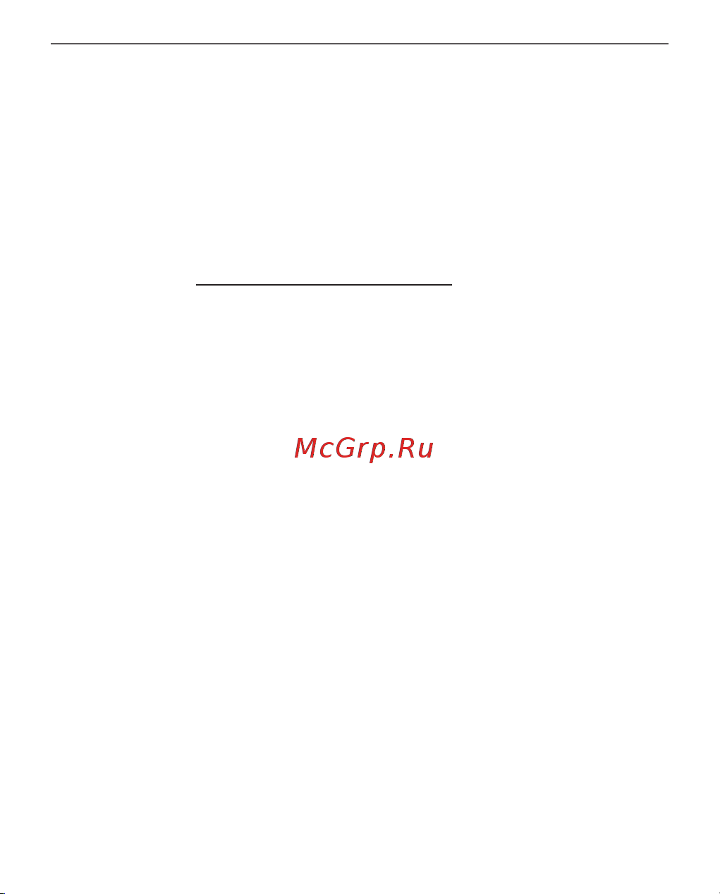 PocketBook 629 Verse Grey Руководство по эксплуатации онлайн [92/116] 882034