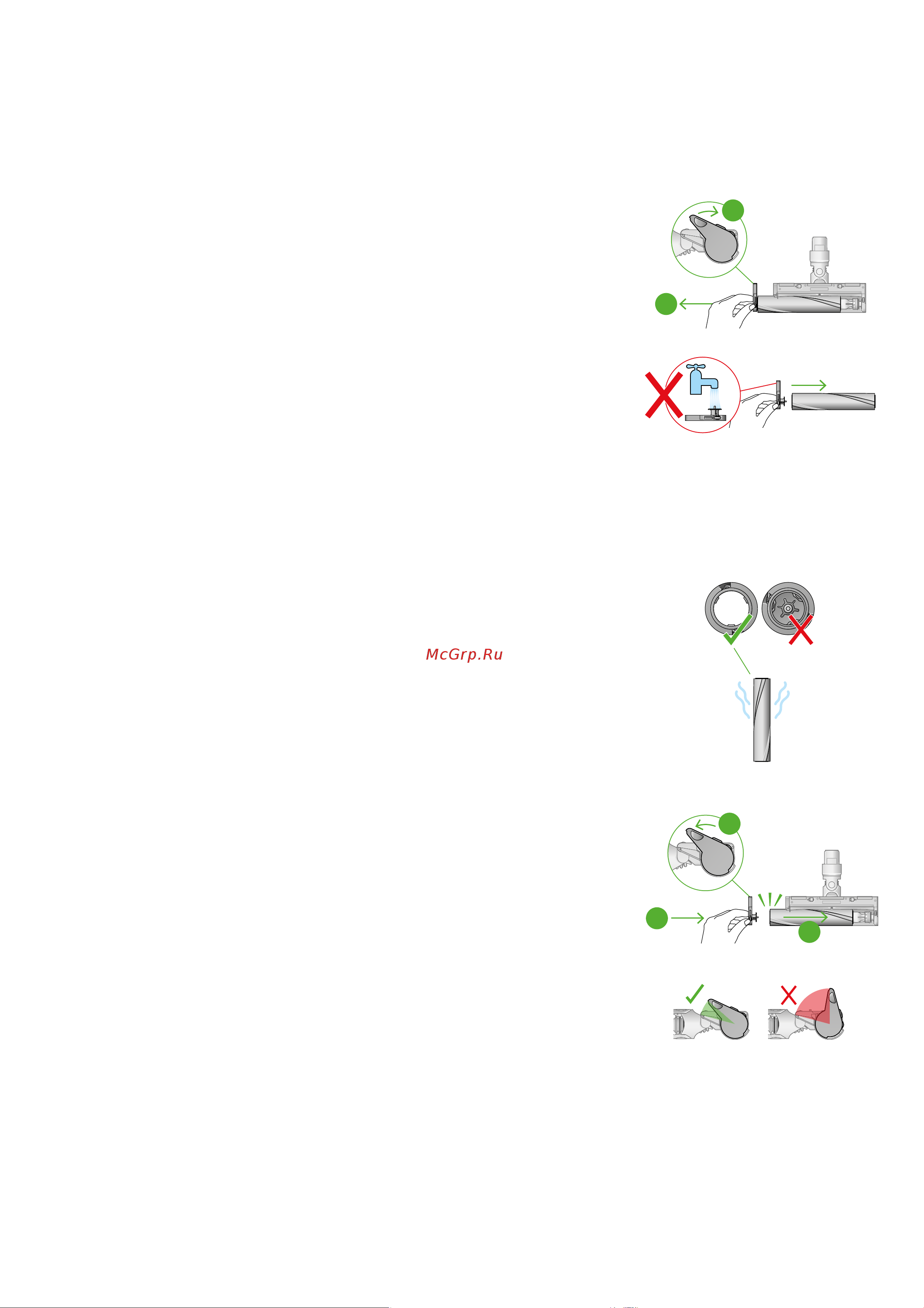 Dyson V12 Detect Slim Absolute Руководство по эксплуатации онлайн [10/13] 882042