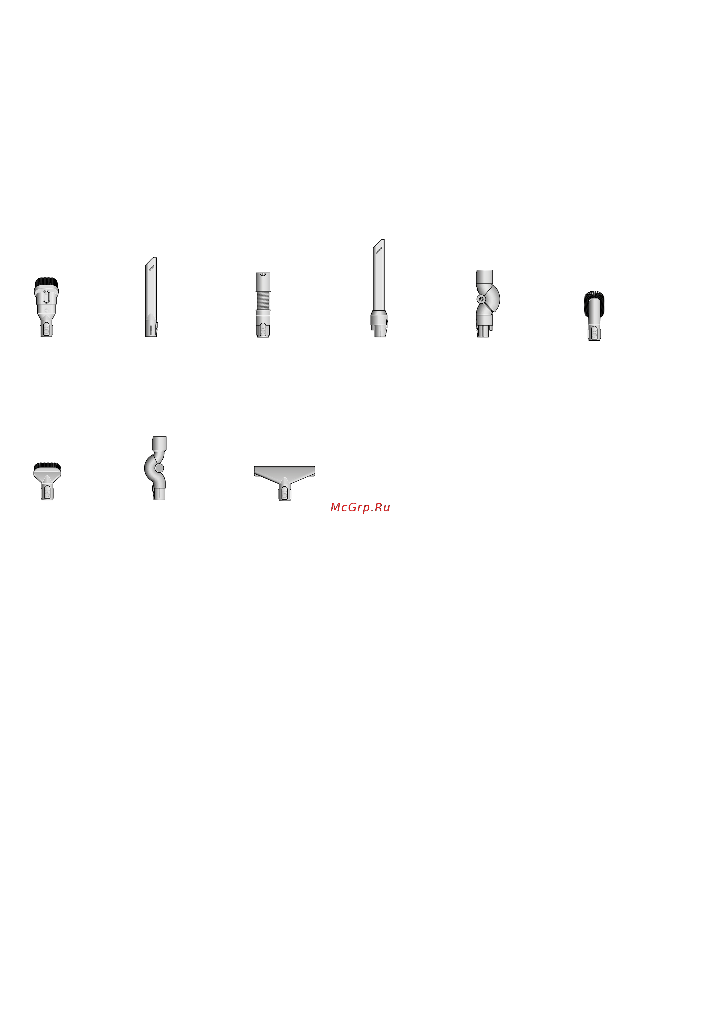 Dyson V12 Detect Slim Absolute Руководство по эксплуатации онлайн [11/13] 882042