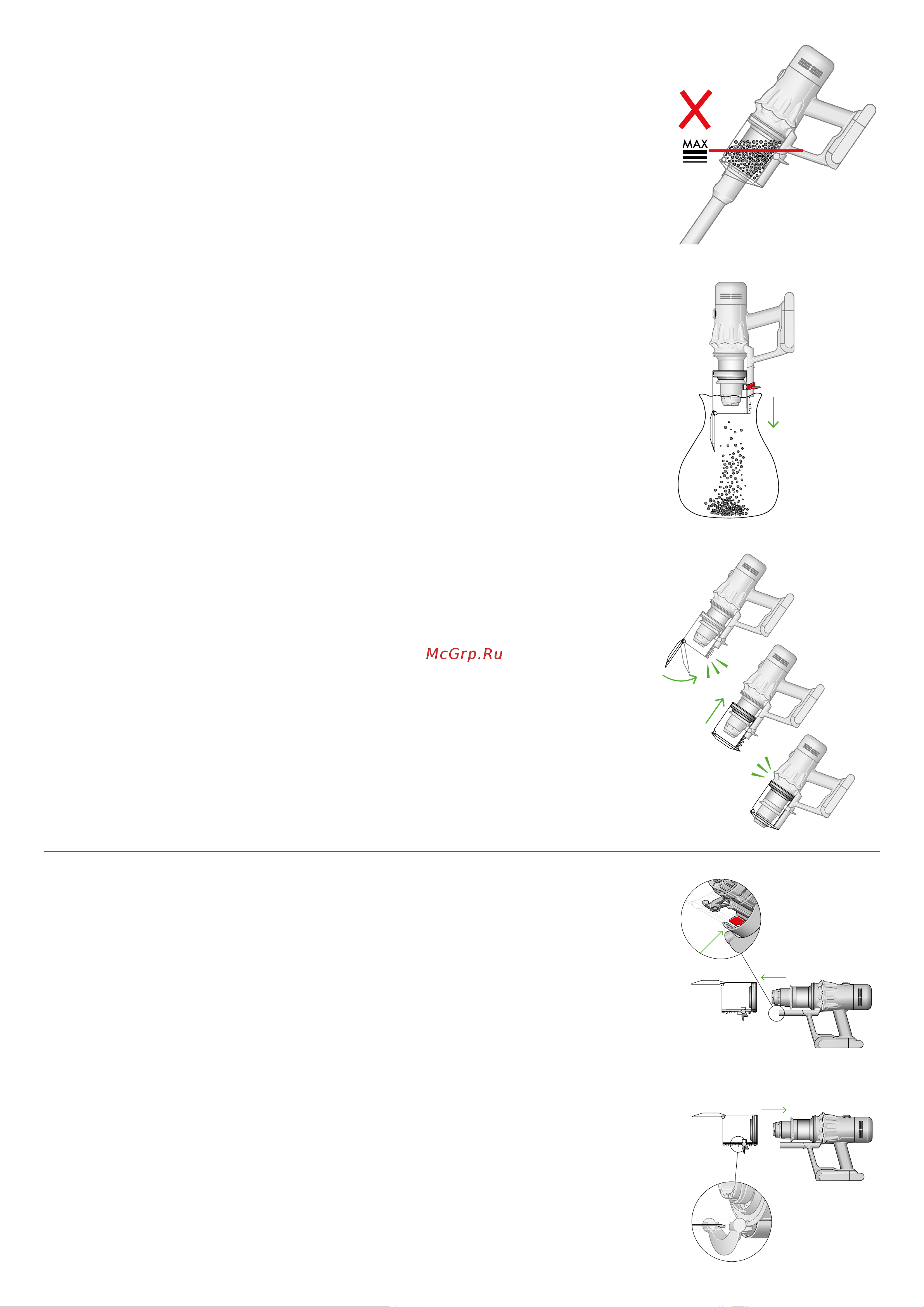 Dyson V12 Detect Slim Absolute Руководство по эксплуатации онлайн [7/13] 882042
