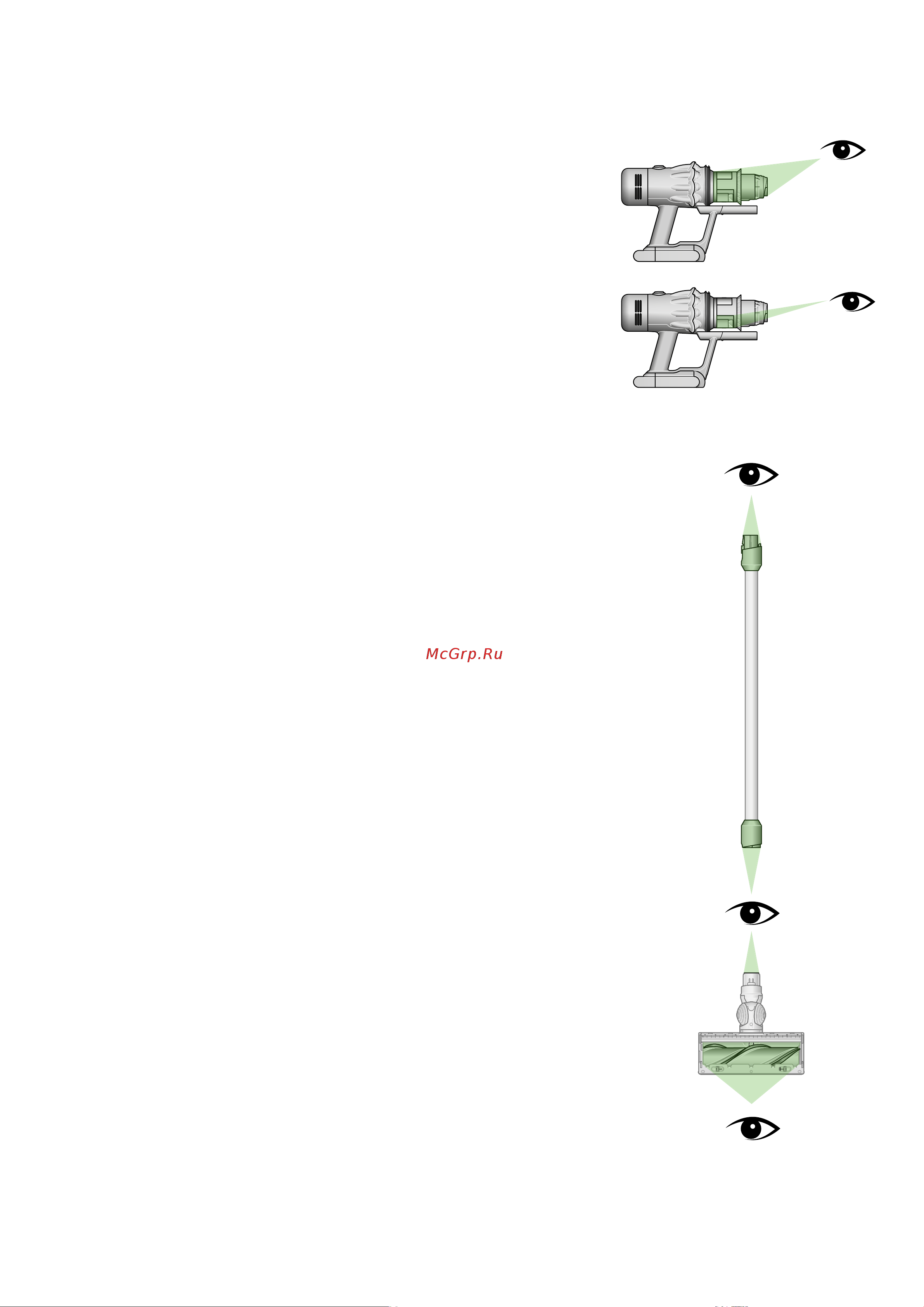 Dyson V12 Detect Slim Absolute Руководство по эксплуатации онлайн [8/13] 882042