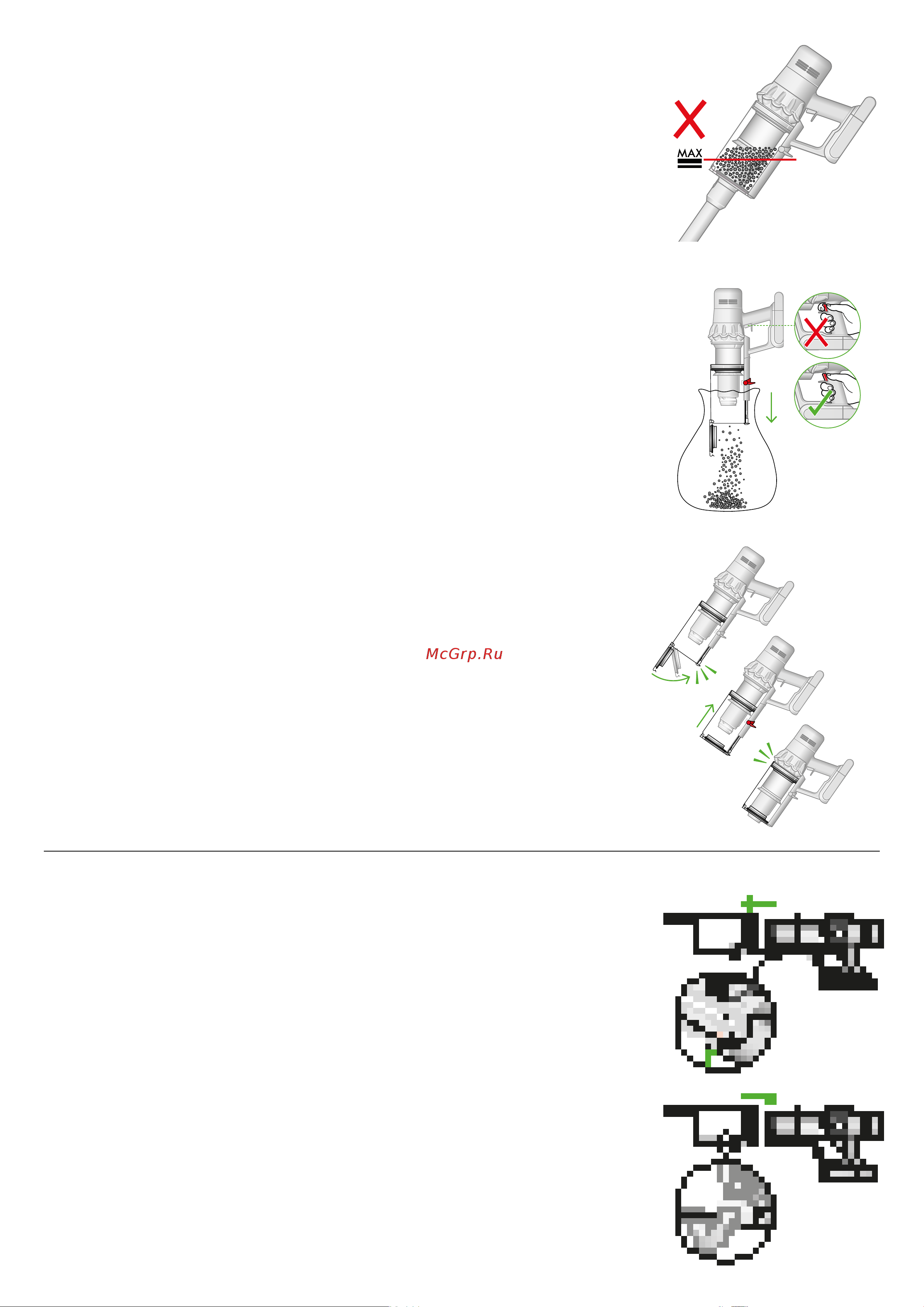 Dyson V15 Detect Absolute Руководство по эксплуатации онлайн [7/17] 882045