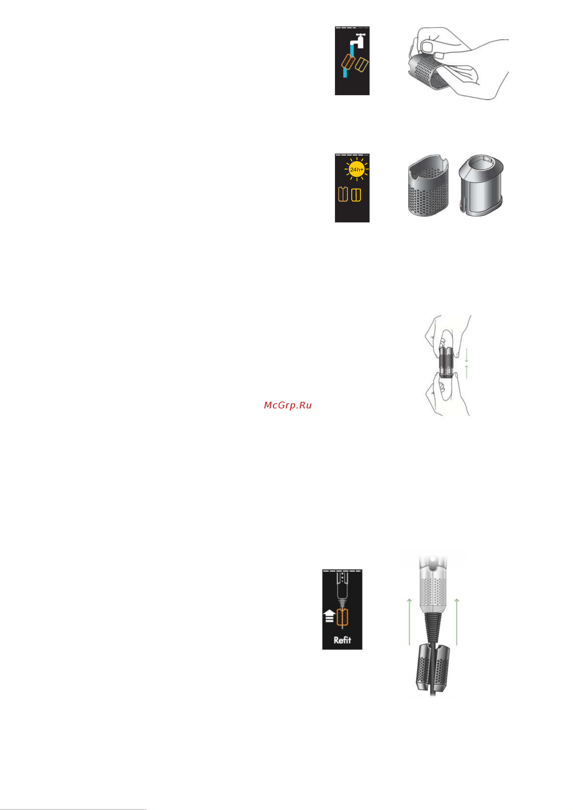 Dyson Airstrait HT01 Prussian Blue Руководство по эксплуатации онлайн [12/28] 882051