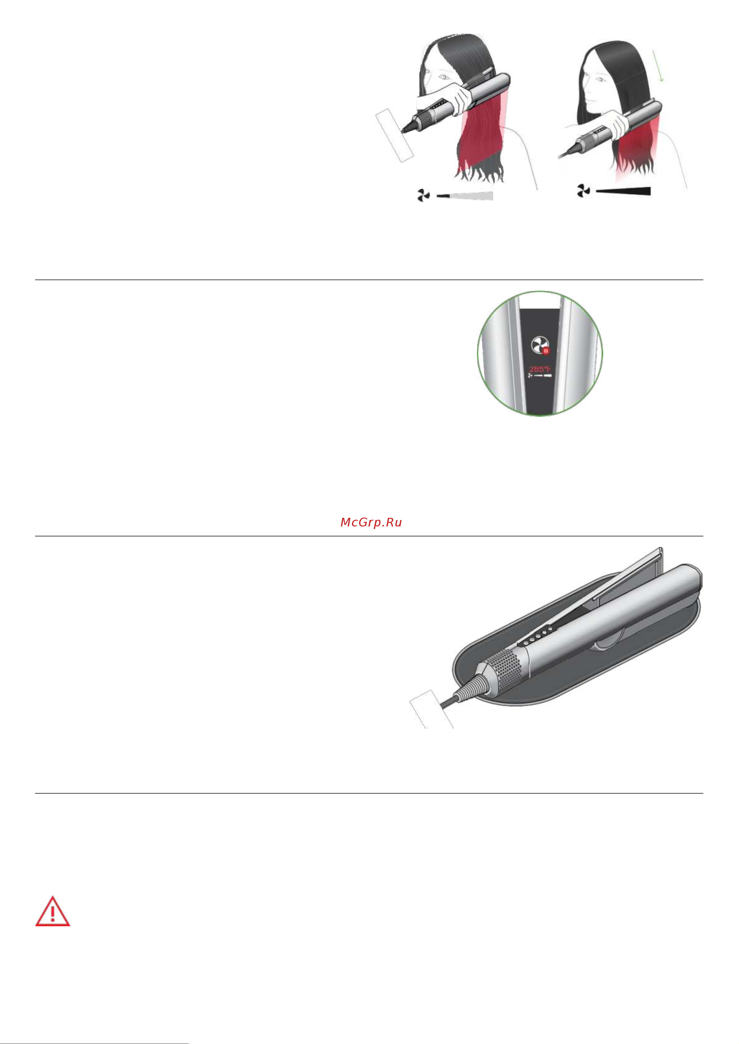 Dyson Airstrait HT01 Prussian Blue Руководство по эксплуатации онлайн [6/28] 882051