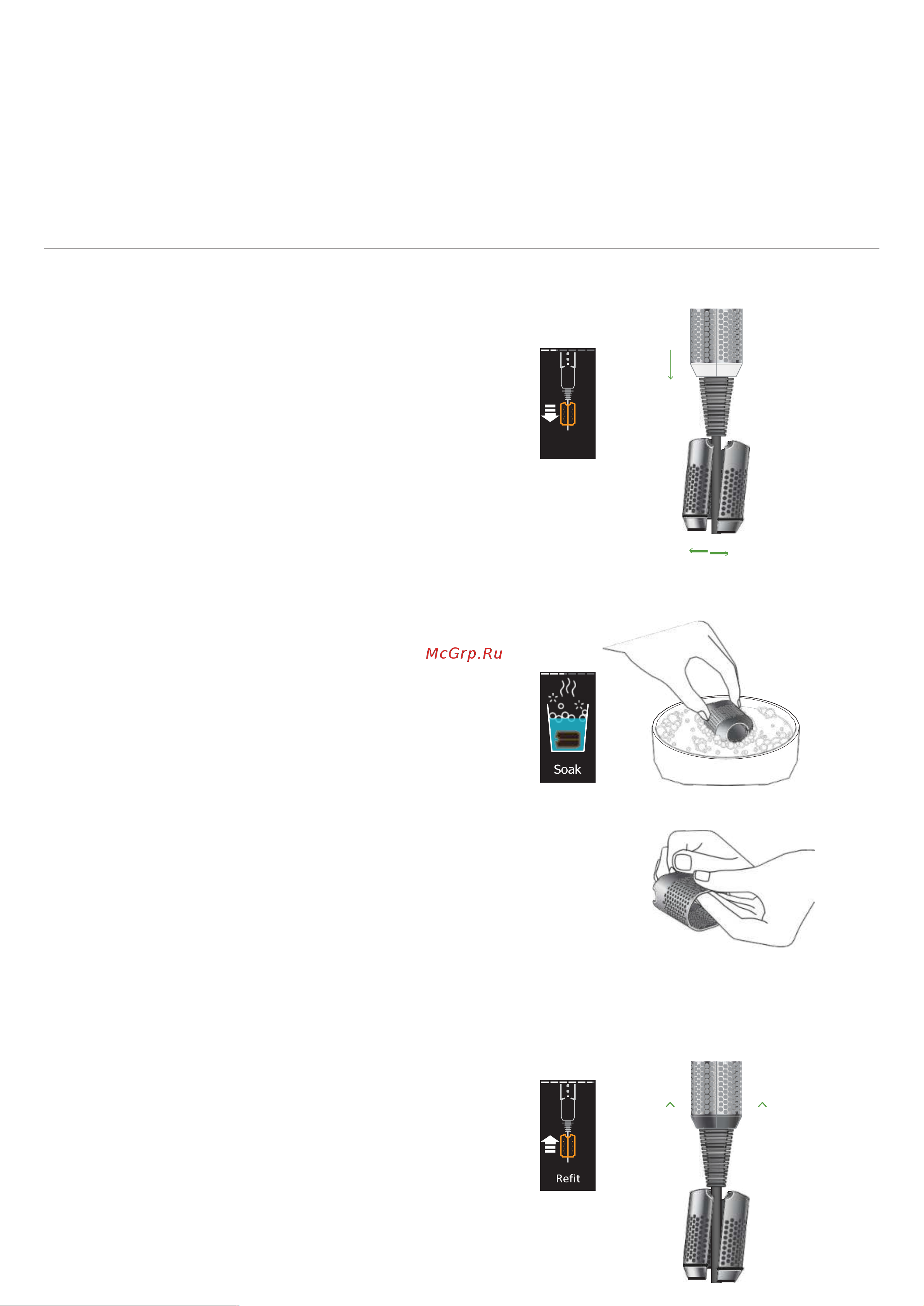 Dyson Airstrait HT01 Prussian Blue Руководство по эксплуатации онлайн [9/28] 882051