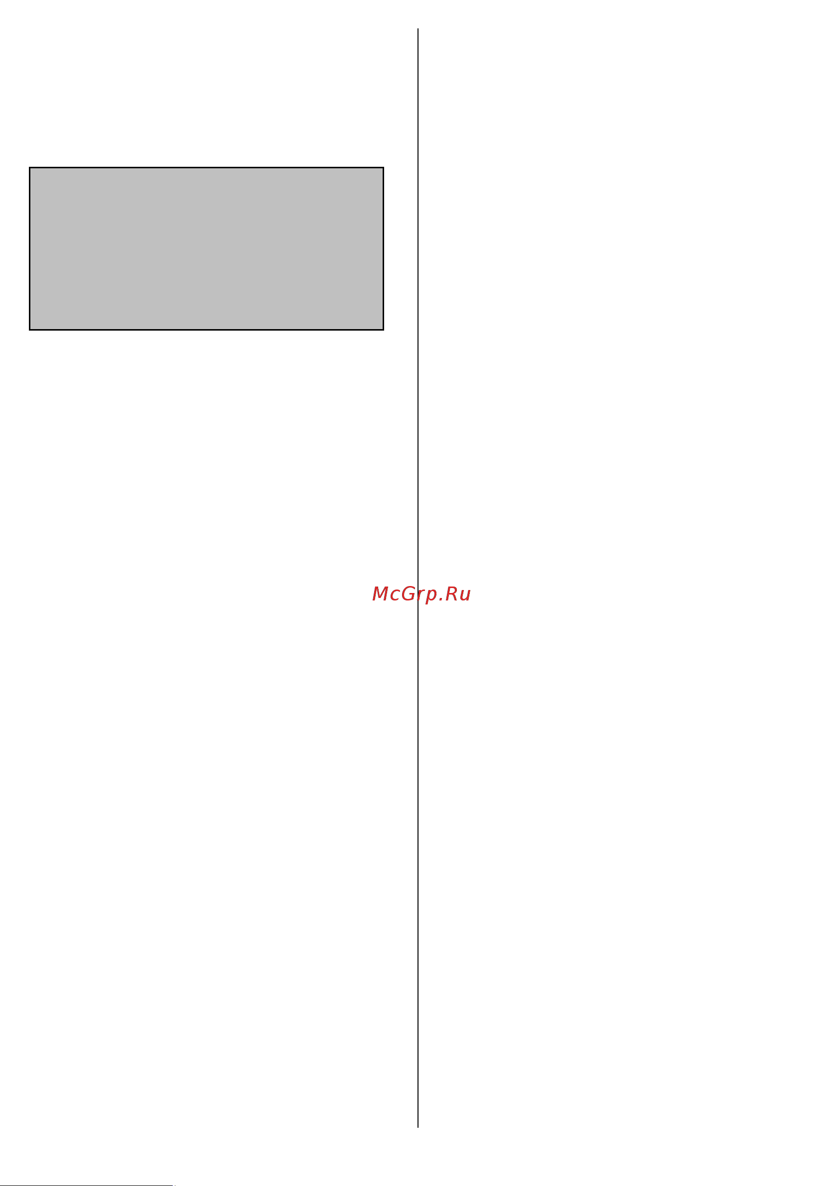 Gorenje SM701SB Руководство по эксплуатации онлайн [7/42] 882052