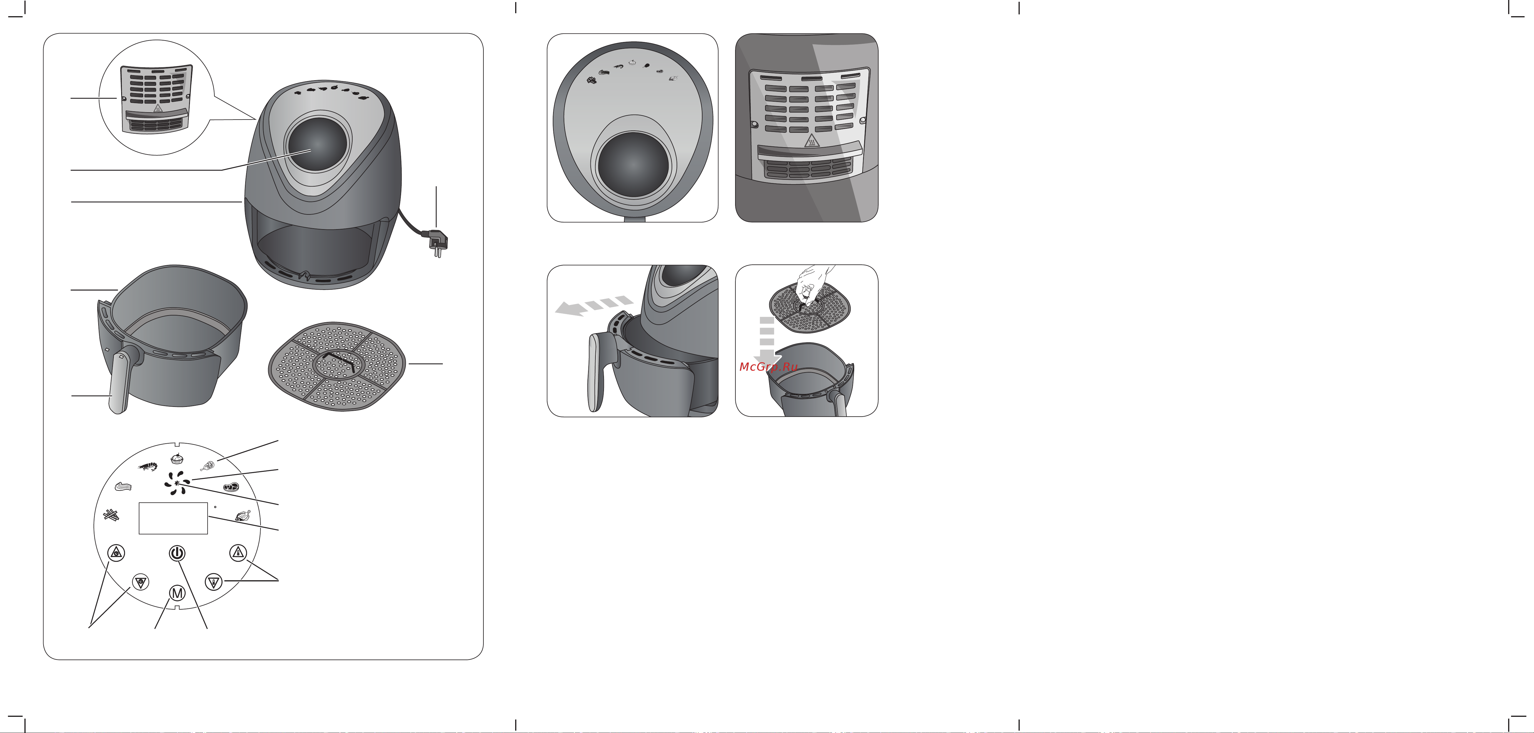 Ariete 4616/00 Airy Fryer Digital Руководство по эксплуатации онлайн [2/143] 882065