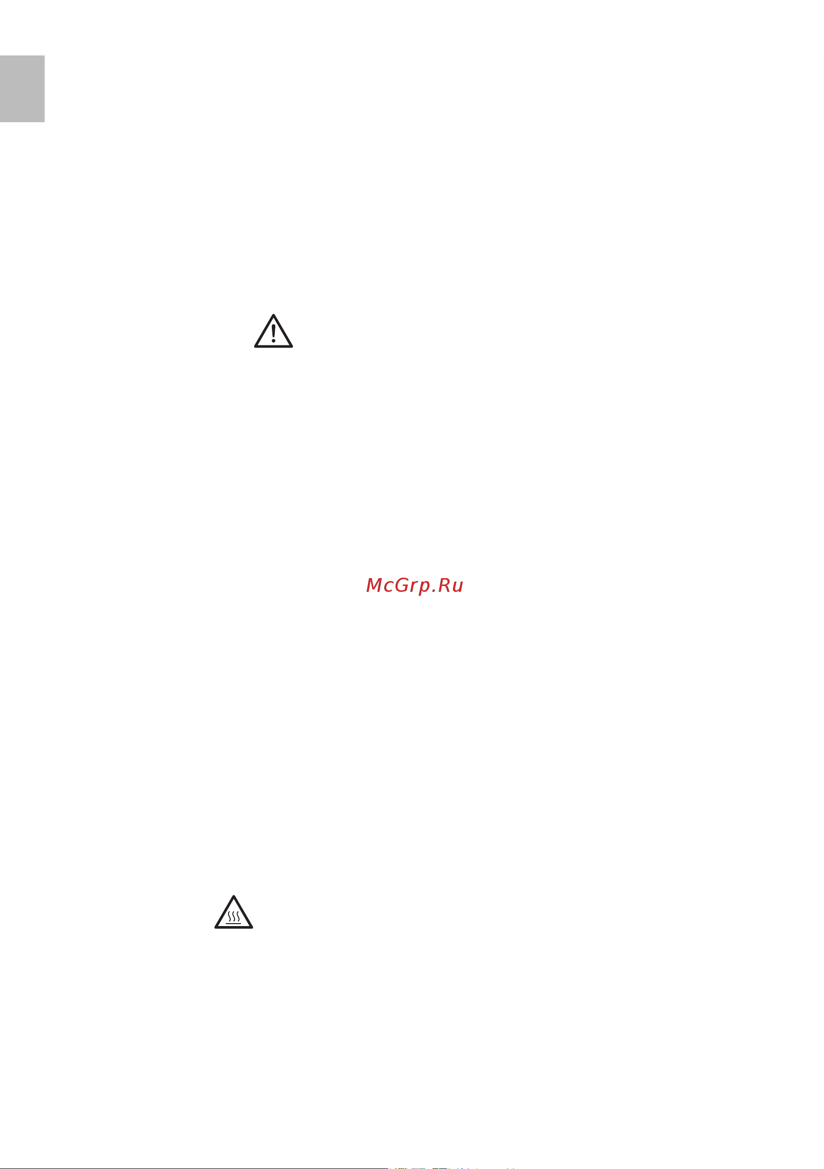 Ariete 4616/00 Airy Fryer Digital Руководство по эксплуатации онлайн [4/143] 882065