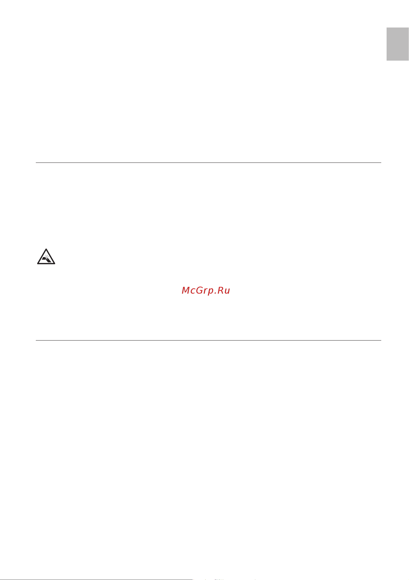 Ariete 4616/00 Airy Fryer Digital Руководство по эксплуатации онлайн [7/143] 882065