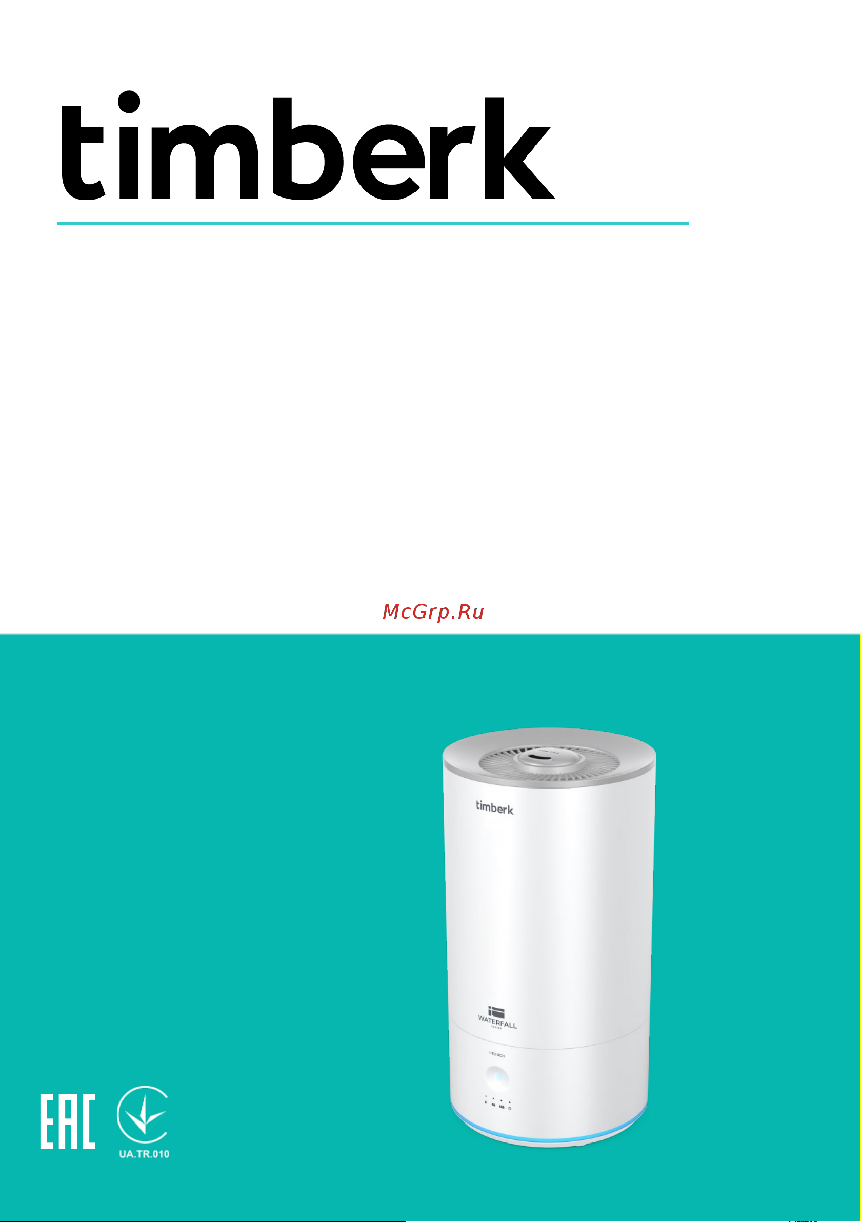 Timberk T-HU5.2-A21E-W Руководство по эксплуатации онлайн