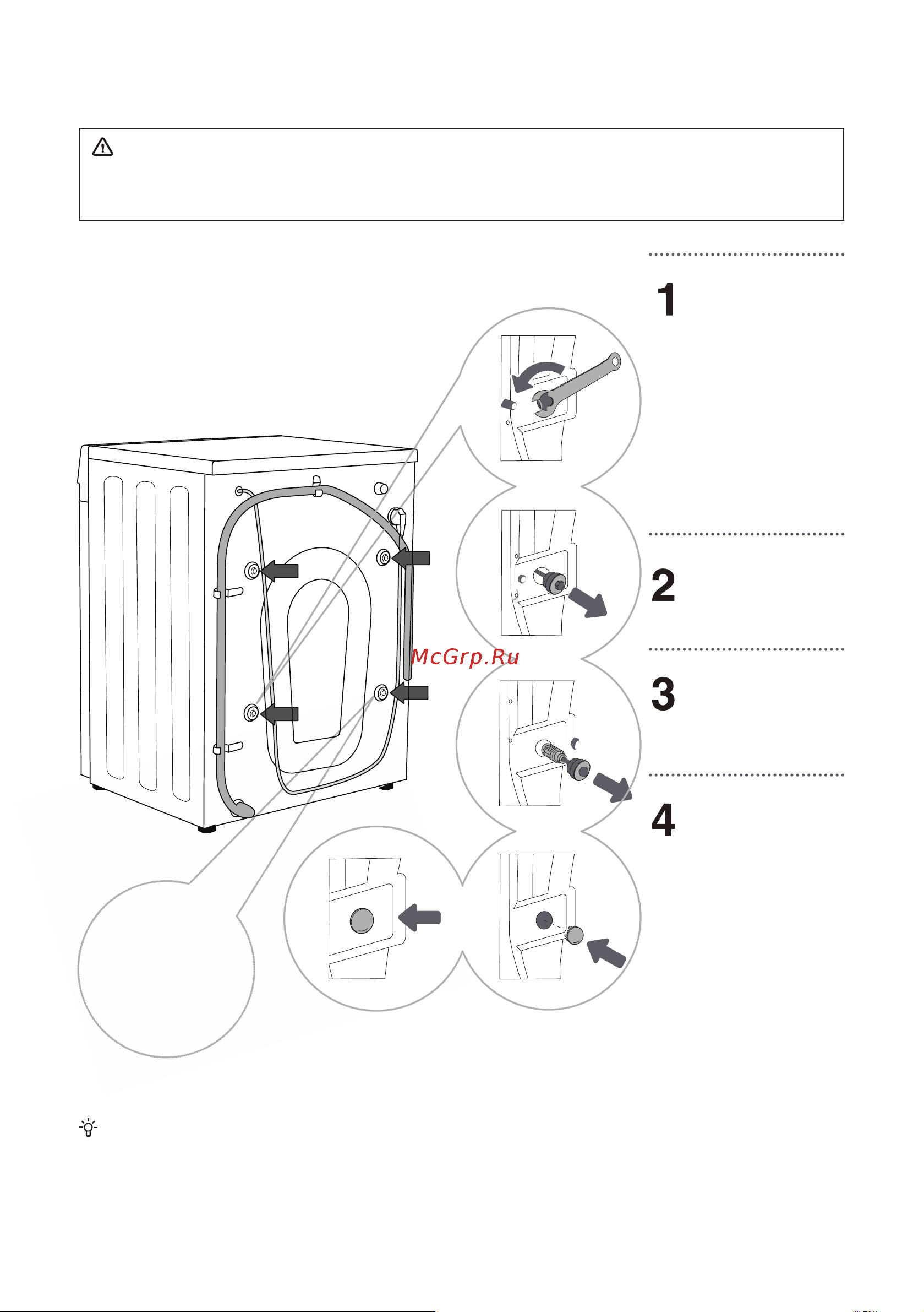 Gorenje WNGPI61SBS/C Руководство по эксплуатации онлайн [14/52] 882906