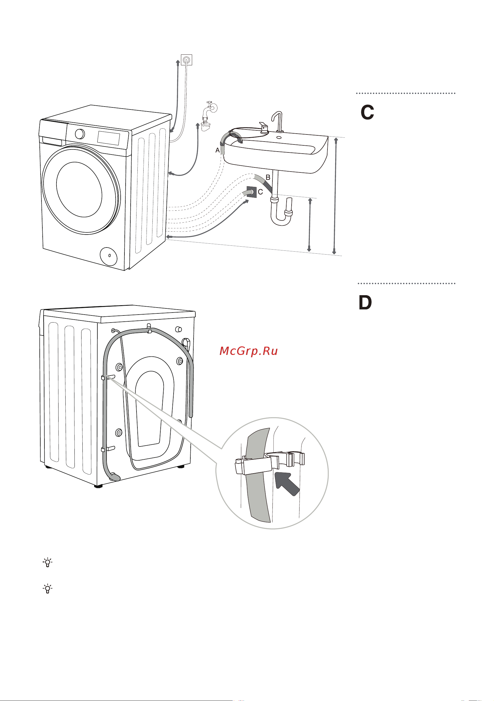 Gorenje WNGPI61SBS/C Руководство по эксплуатации онлайн [20/52] 882906