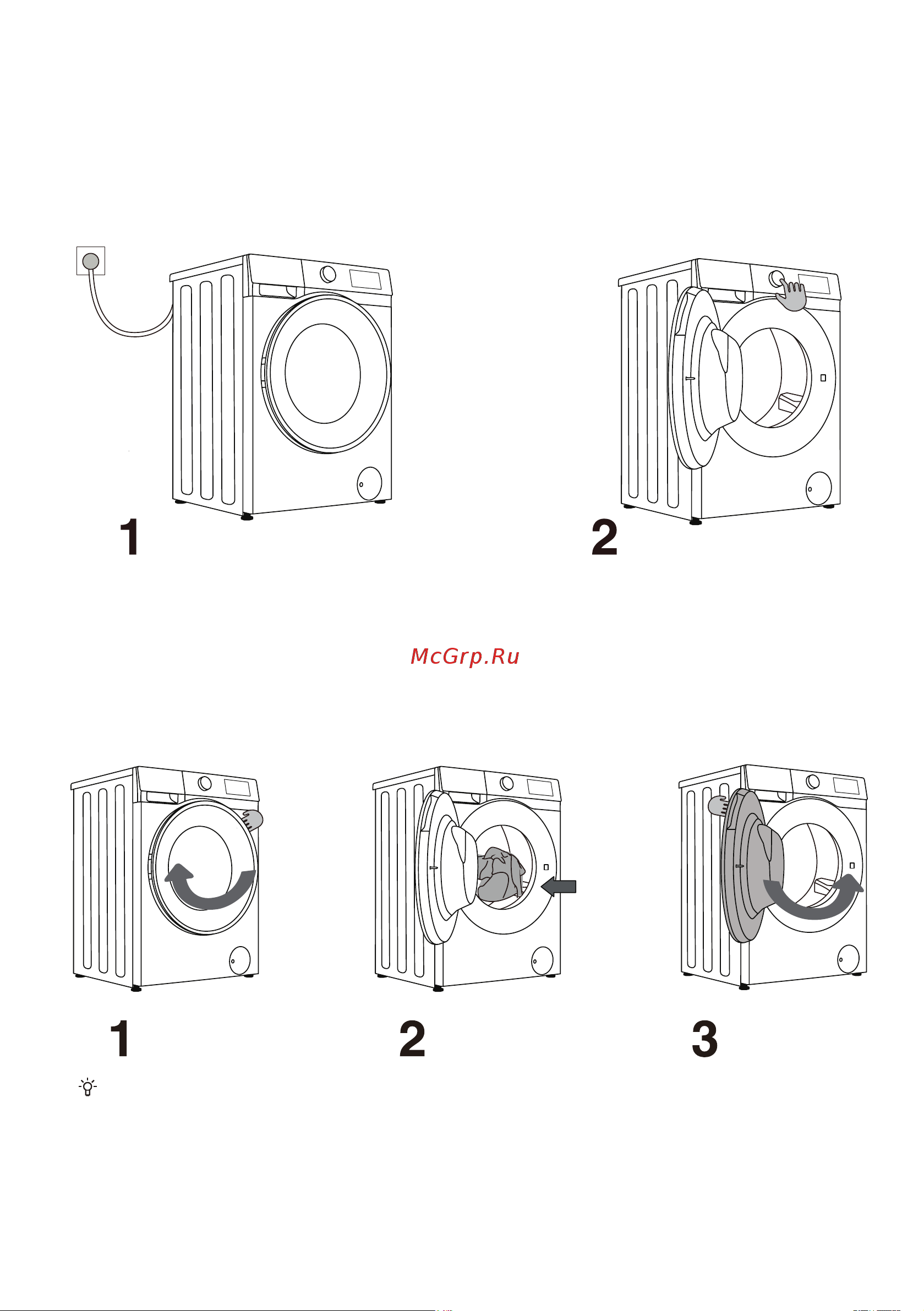 Gorenje WNGPI61SBS/C Руководство по эксплуатации онлайн [26/52] 882906