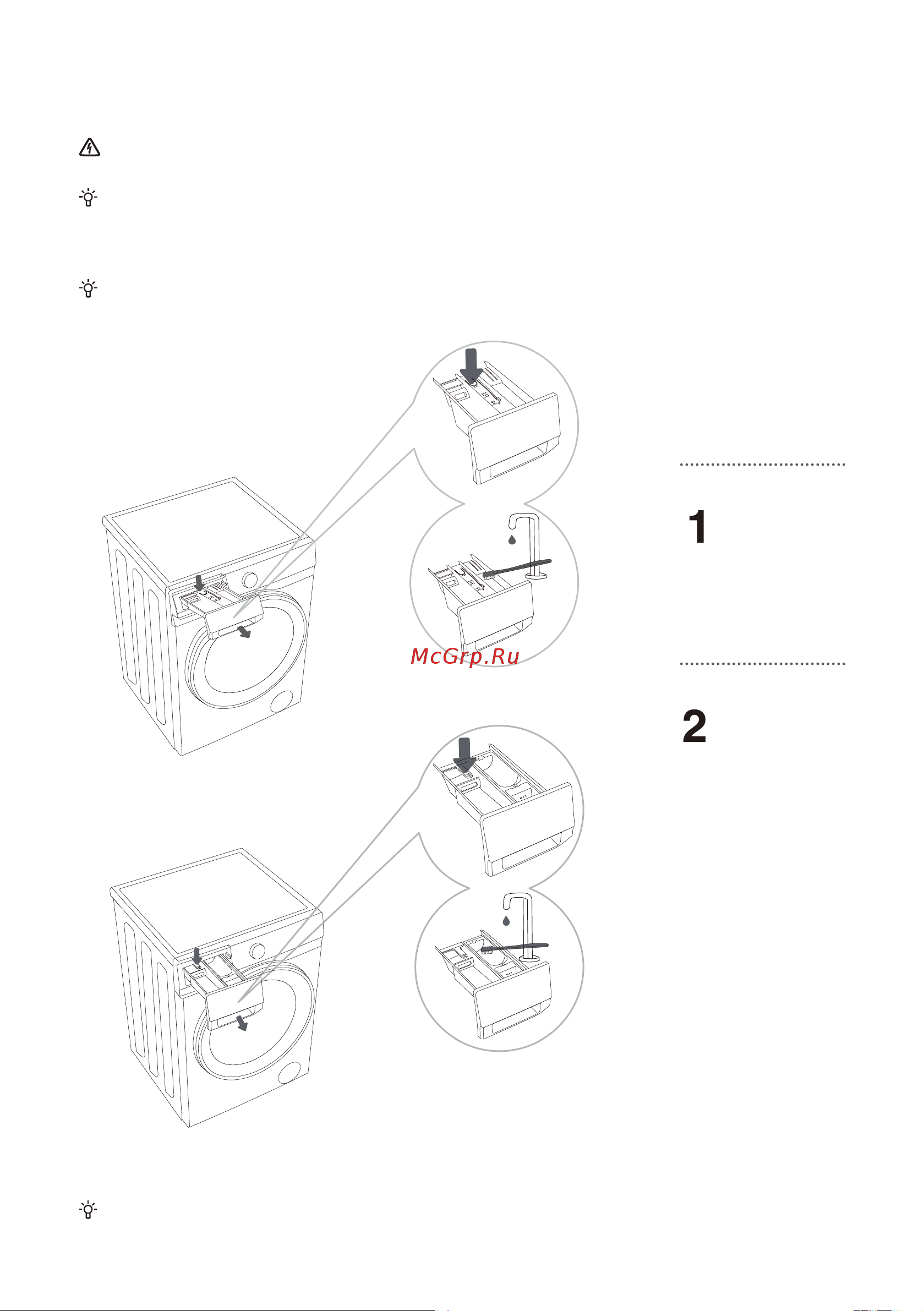 Gorenje WNGPI61SBS/C Руководство по эксплуатации онлайн [39/52] 882906