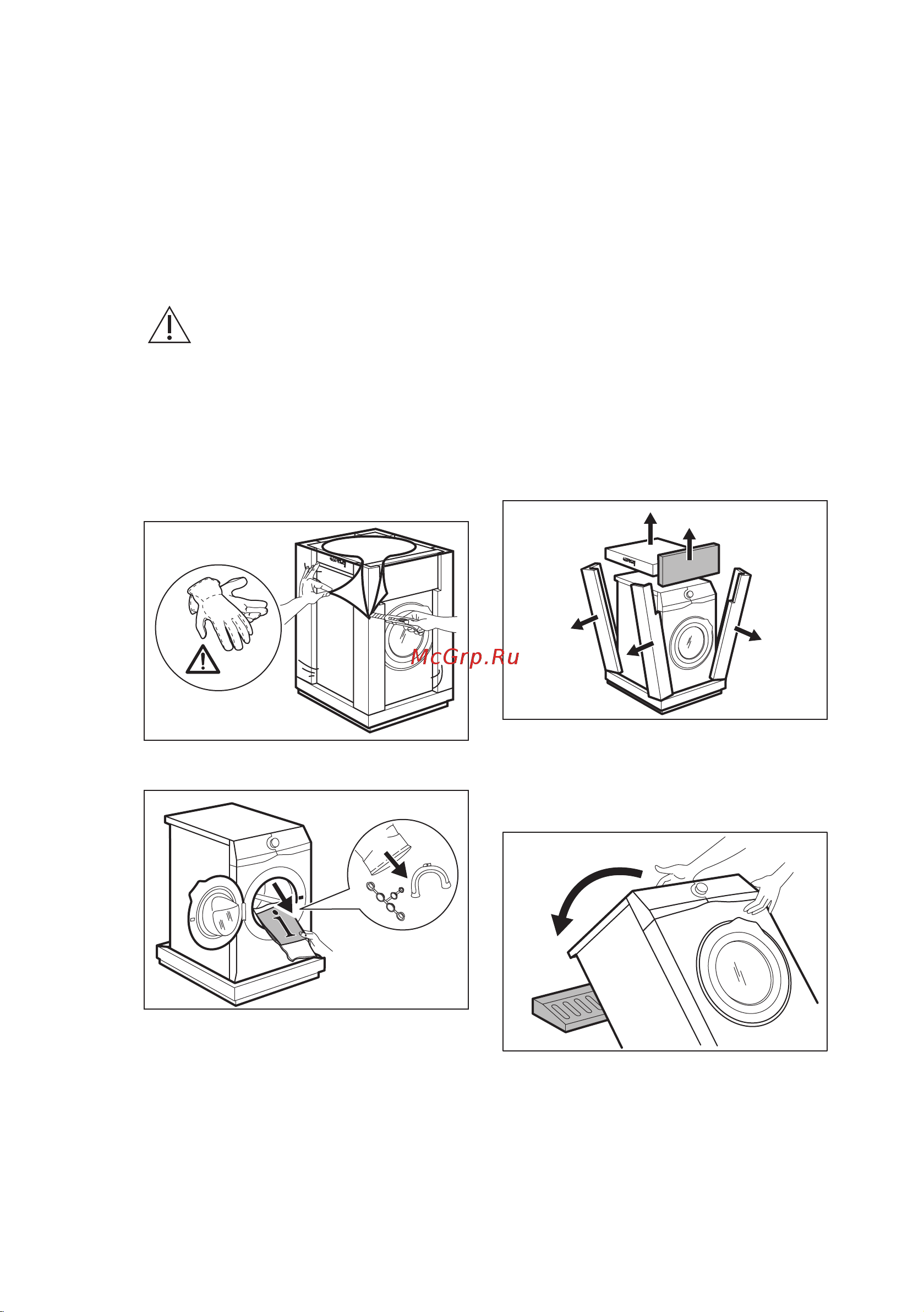 Electrolux EW7F348AW Руководство по эксплуатации онлайн [7/48] 882103