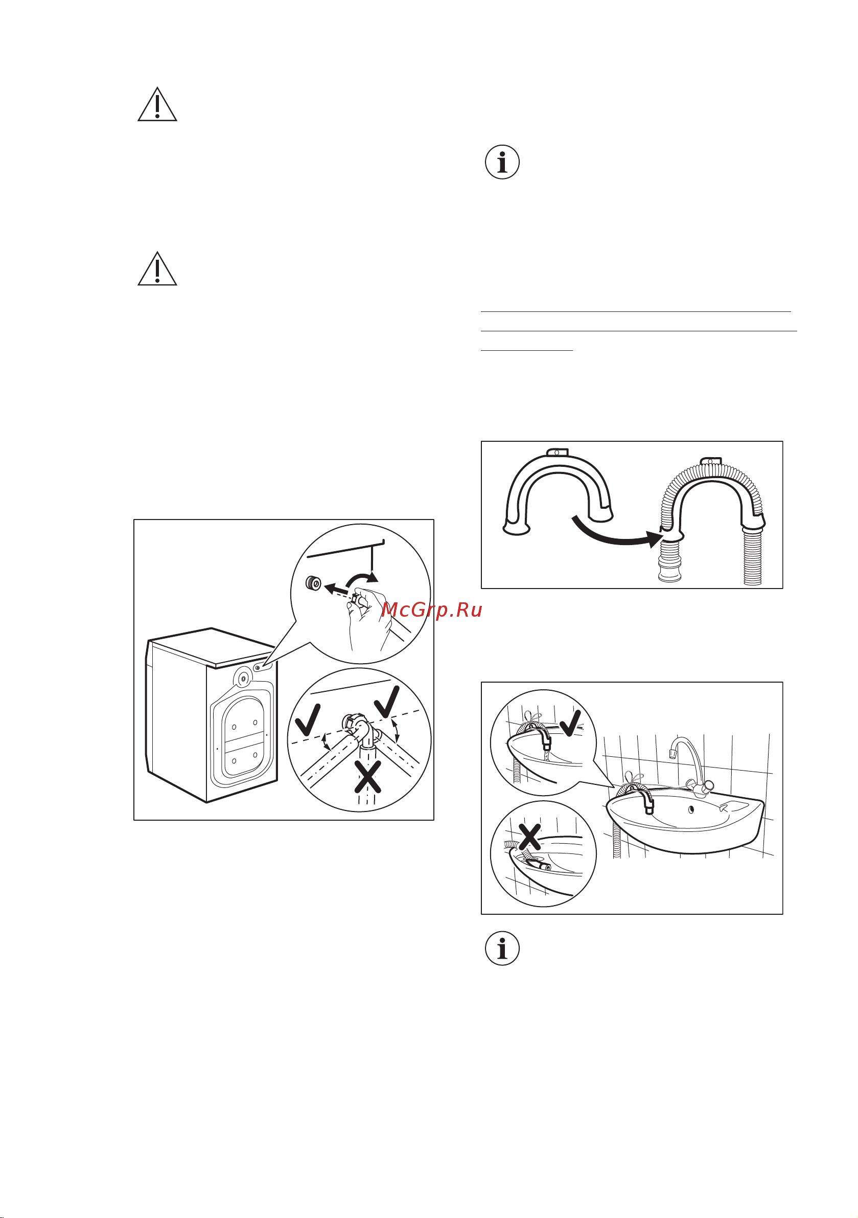 Electrolux EW7F348AW Руководство по эксплуатации онлайн [9/48] 882103
