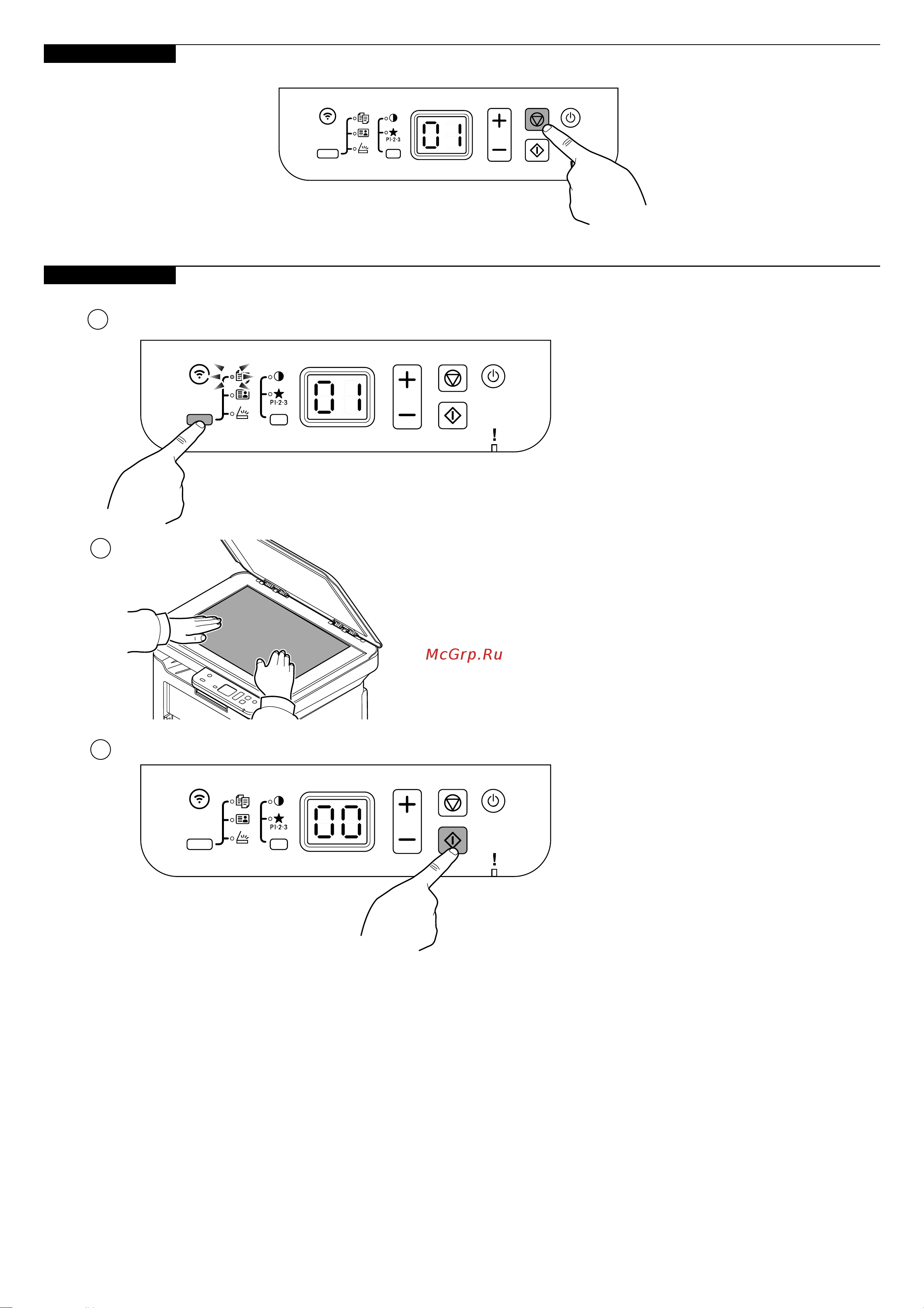 Kyocera MA2001 Руководство по эксплуатации онлайн [14/24] 882181