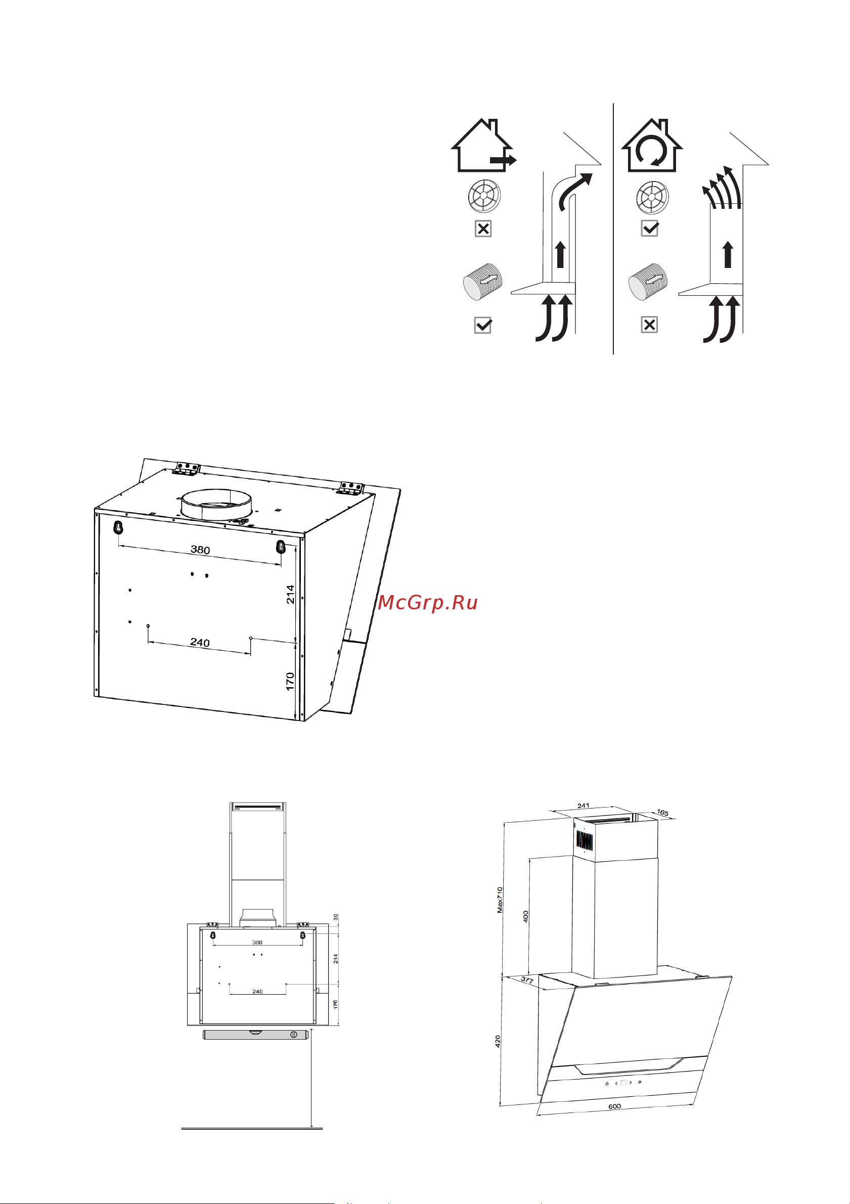 Gorenje WHI646E7BP Руководство по эксплуатации онлайн [2/17] 882171