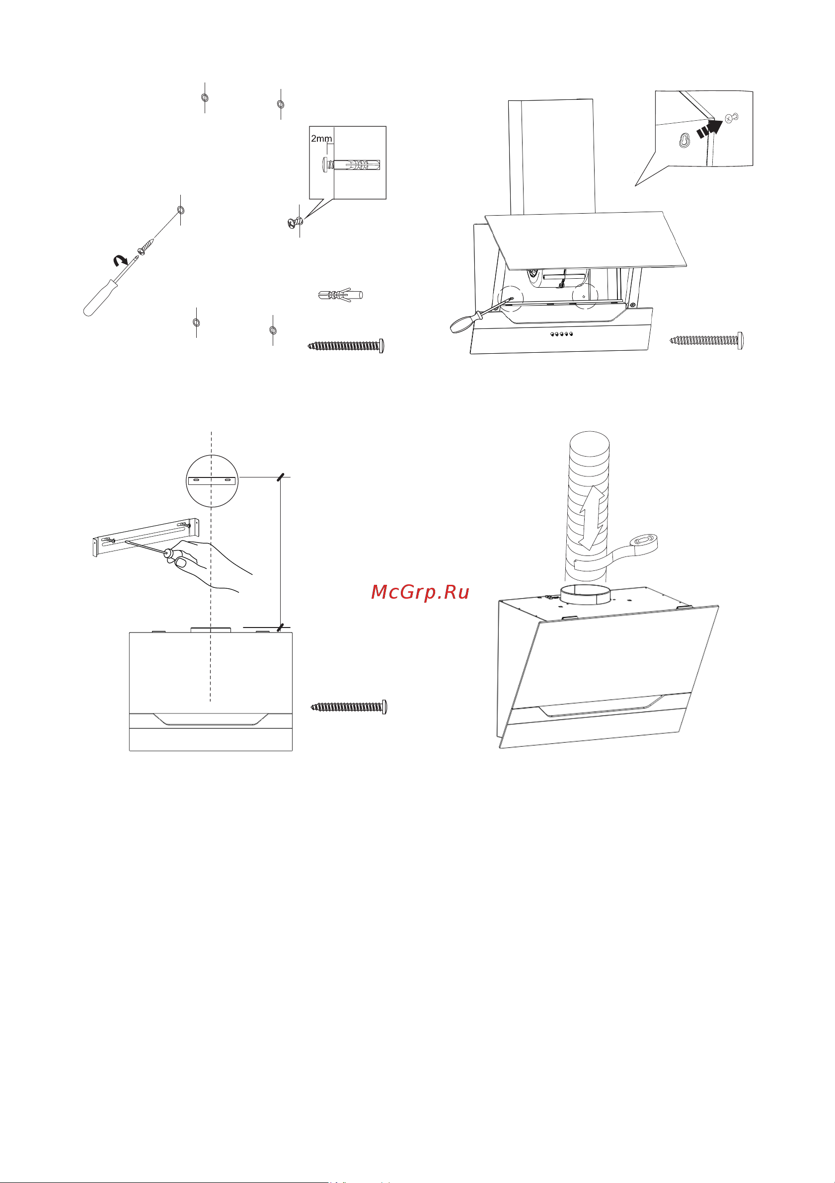 Gorenje WHI646E7BP Руководство по эксплуатации онлайн [3/17] 882171