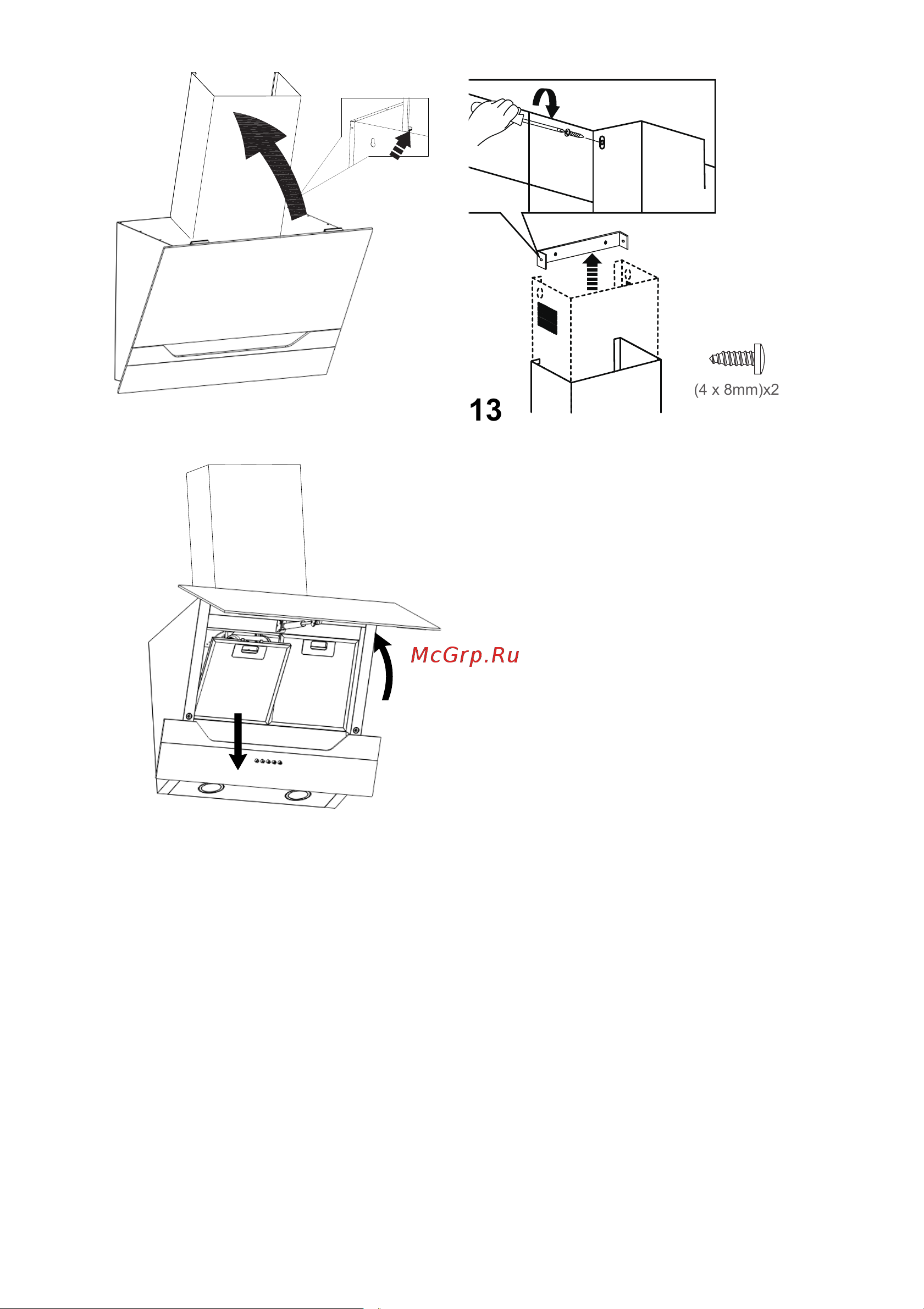Gorenje WHI646E7BP Руководство по эксплуатации онлайн [4/17] 882171