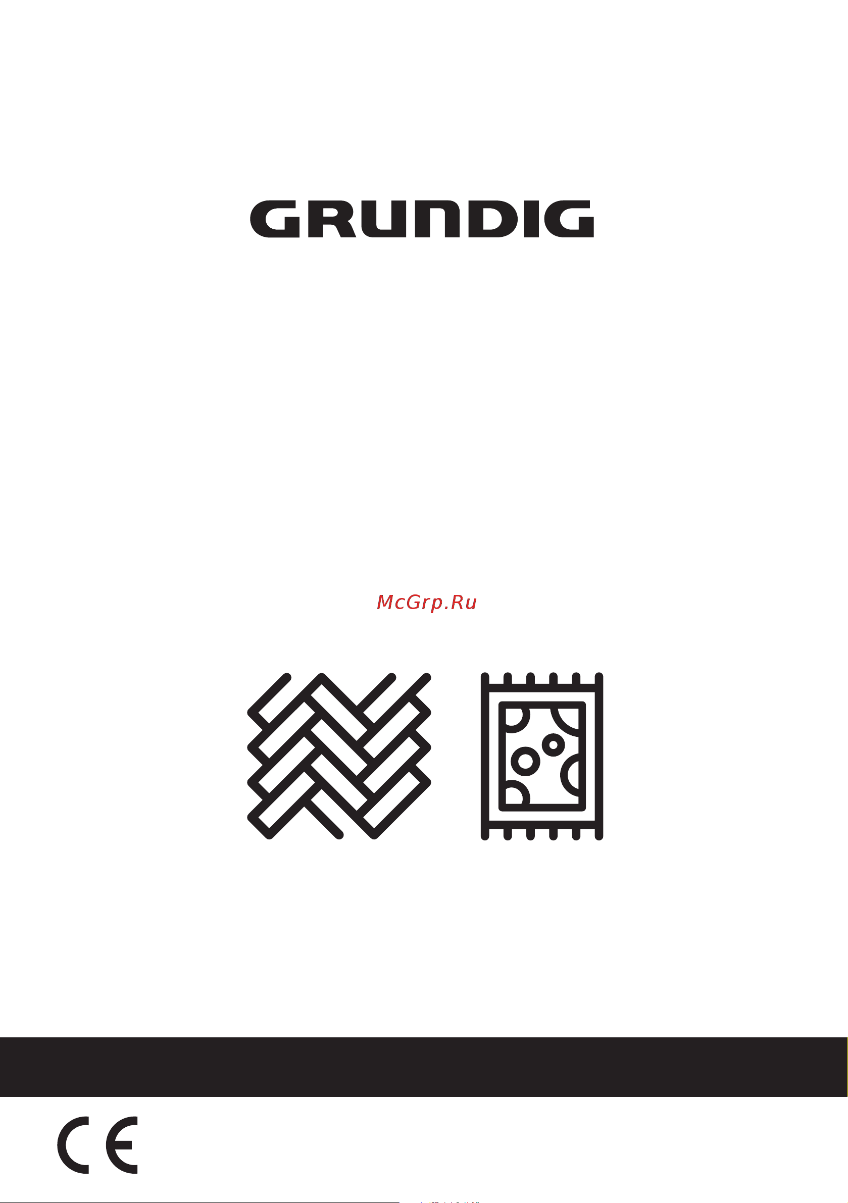 Grundig VCW 7230 Руководство по эксплуатации онлайн