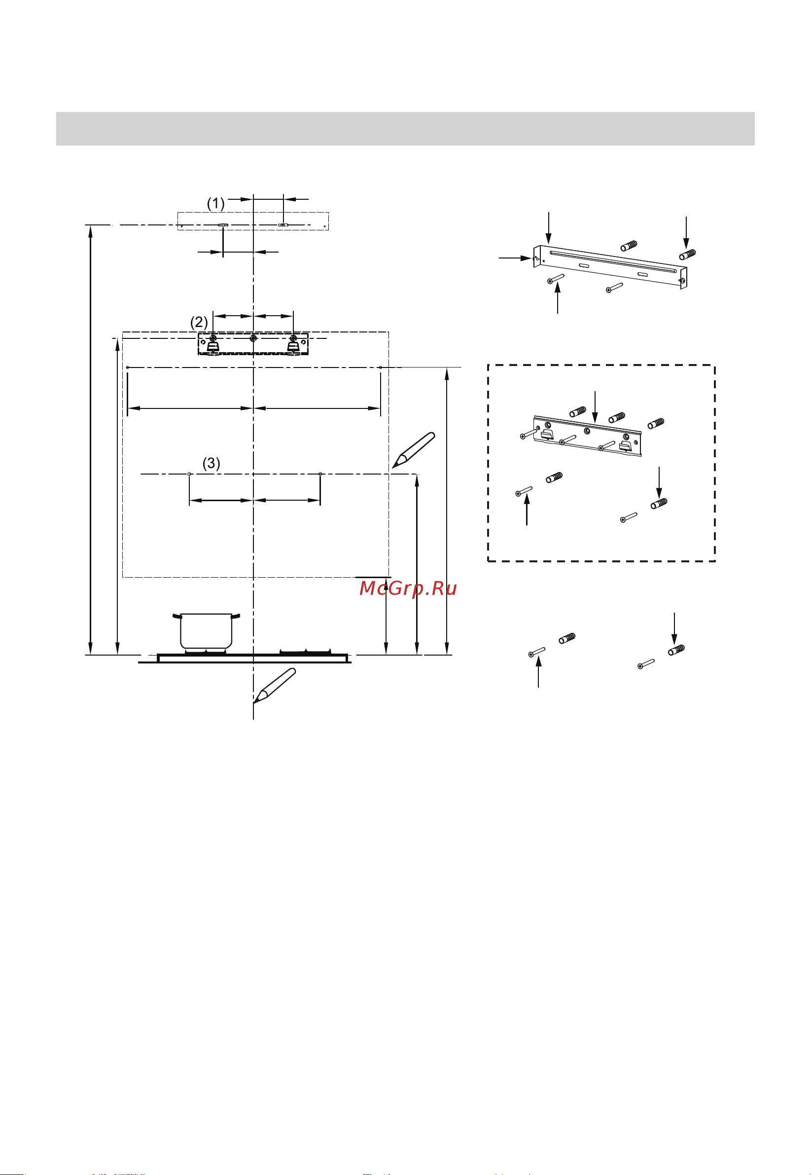 Midea MH60AN668GW Руководство по эксплуатации онлайн [9/20] 882202
