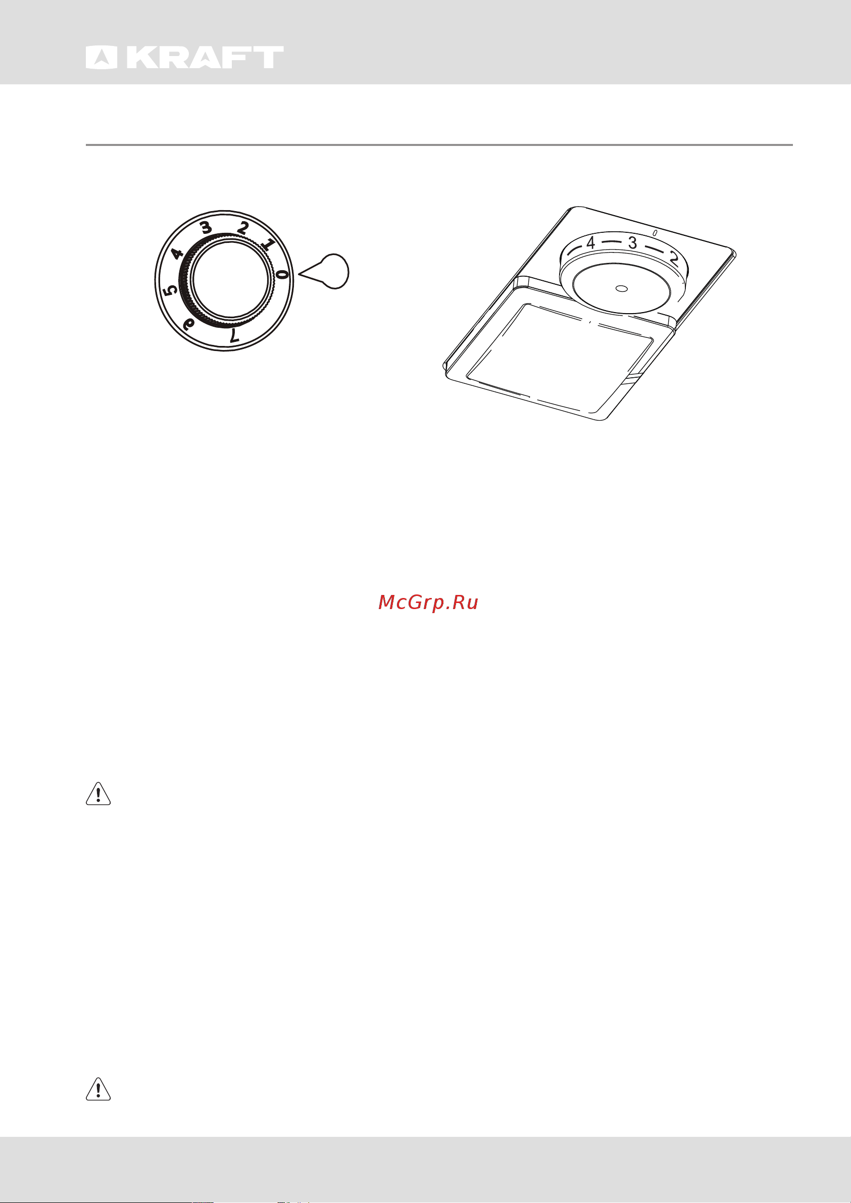 KRAFT KF-DC290X Руководство по эксплуатации онлайн [8/36] 882216