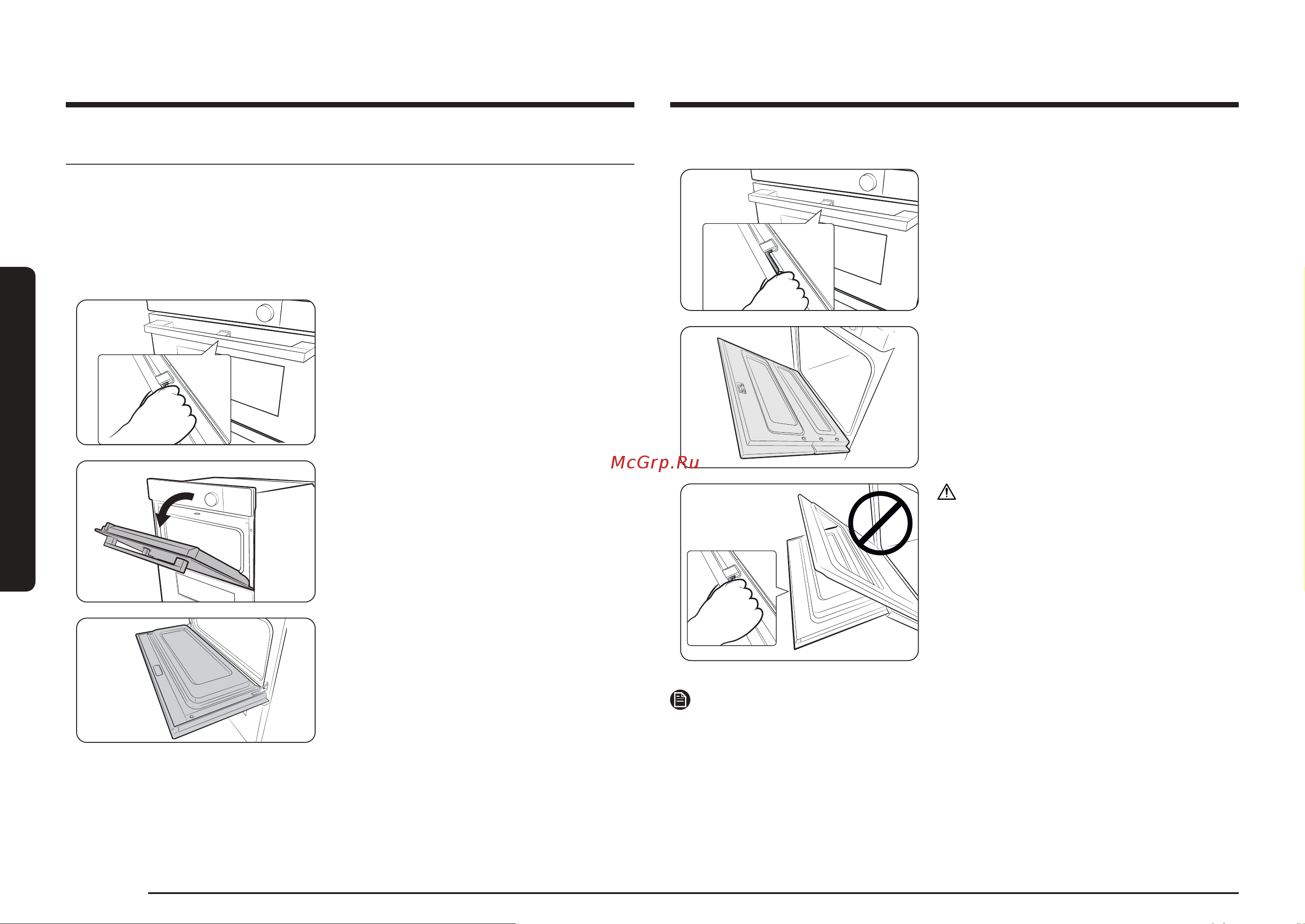 Samsung NV7B4225ZAK/WT Руководство по эксплуатации онлайн [14/250] 882209