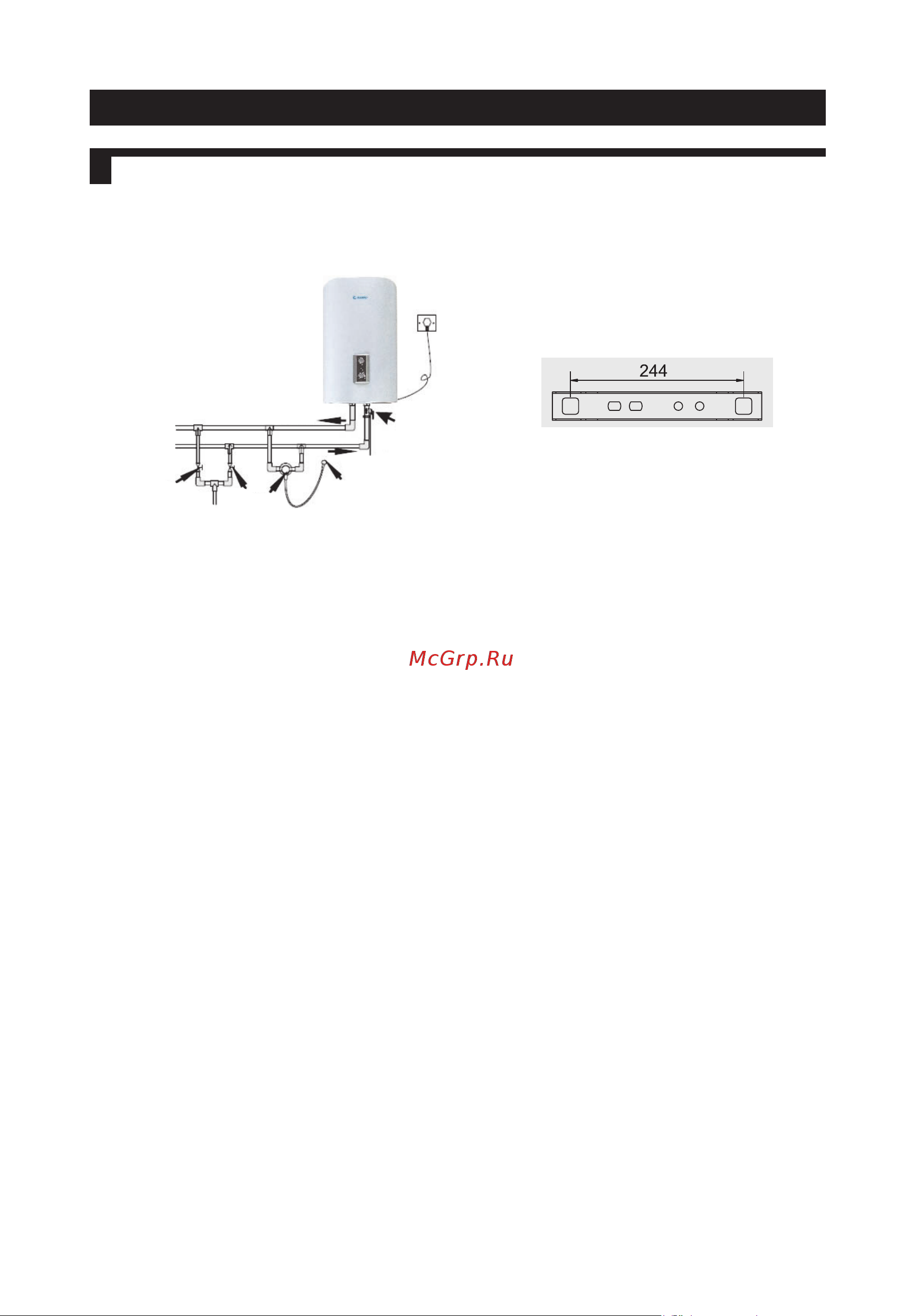 Candy CF100V-P1 INOX Руководство по эксплуатации онлайн [7/15] 882240