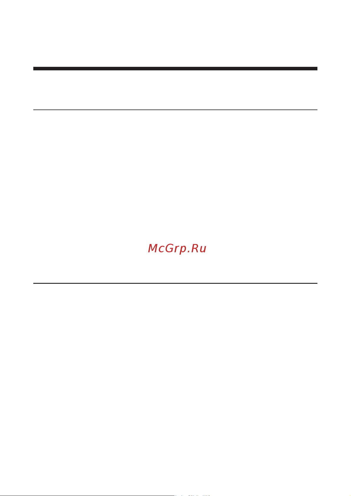 Tcl S55H Руководство по эксплуатации онлайн [2/44] 882243