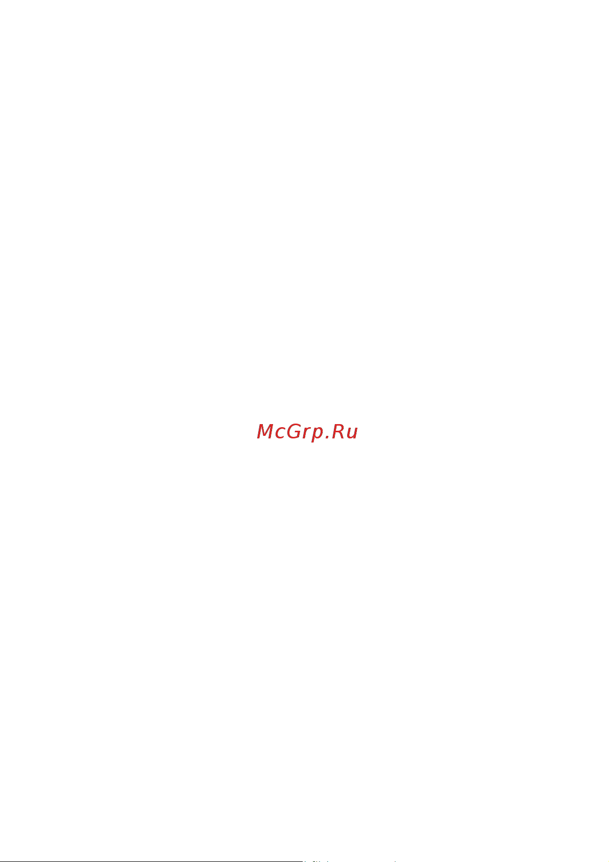 Tcl S55H Руководство по эксплуатации онлайн [4/44] 882243