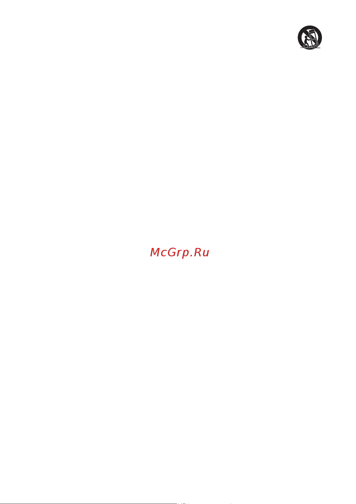Tcl S55H Руководство по эксплуатации онлайн [6/44] 882243