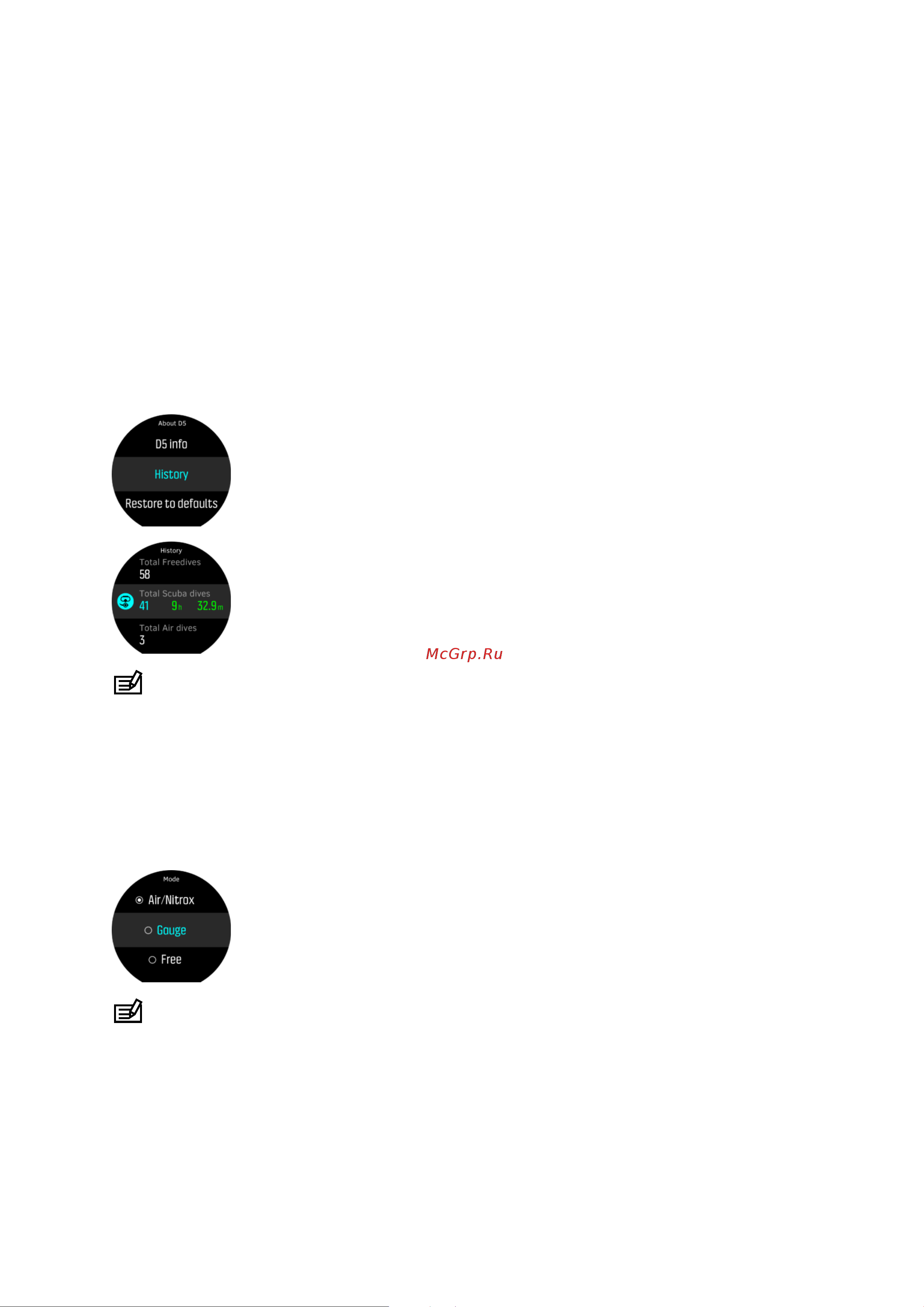 Suunto D5 Black Руководство по эксплуатации онлайн [29/74] 882255
