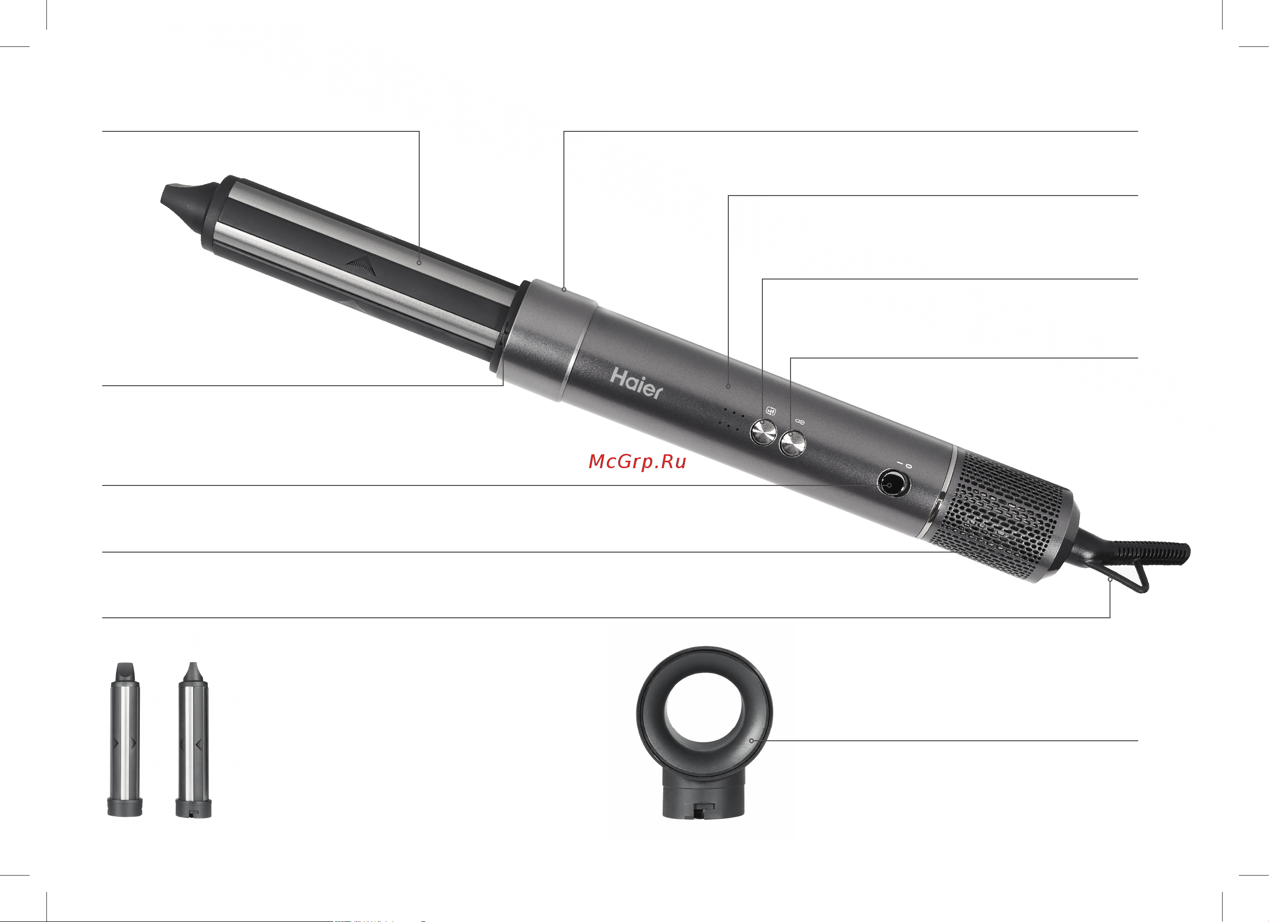 Haier HHS-600 Руководство по эксплуатации онлайн [12/20] 882283