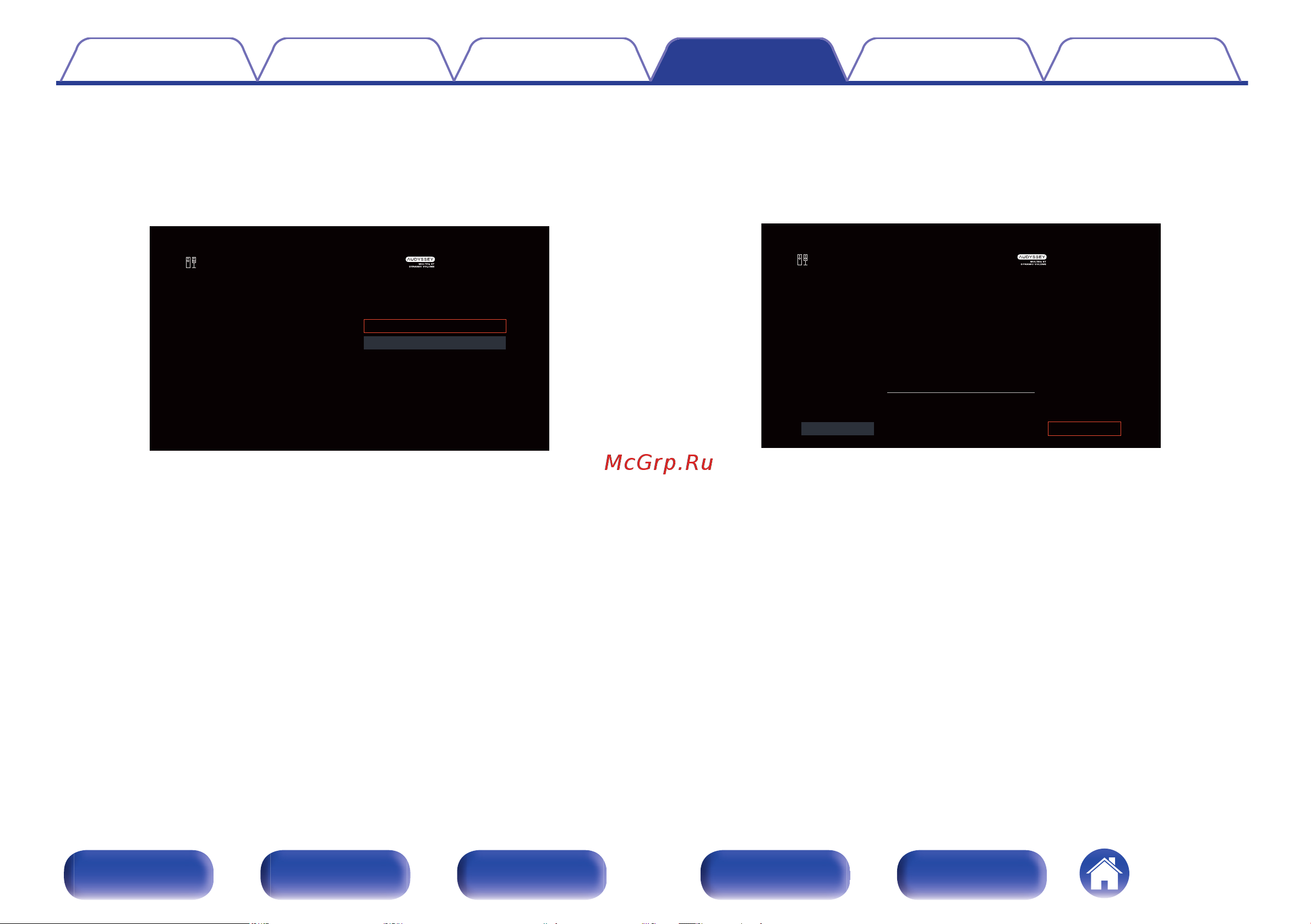 Denon AVR-X1800H Руководство по эксплуатации онлайн [204/306] 882301