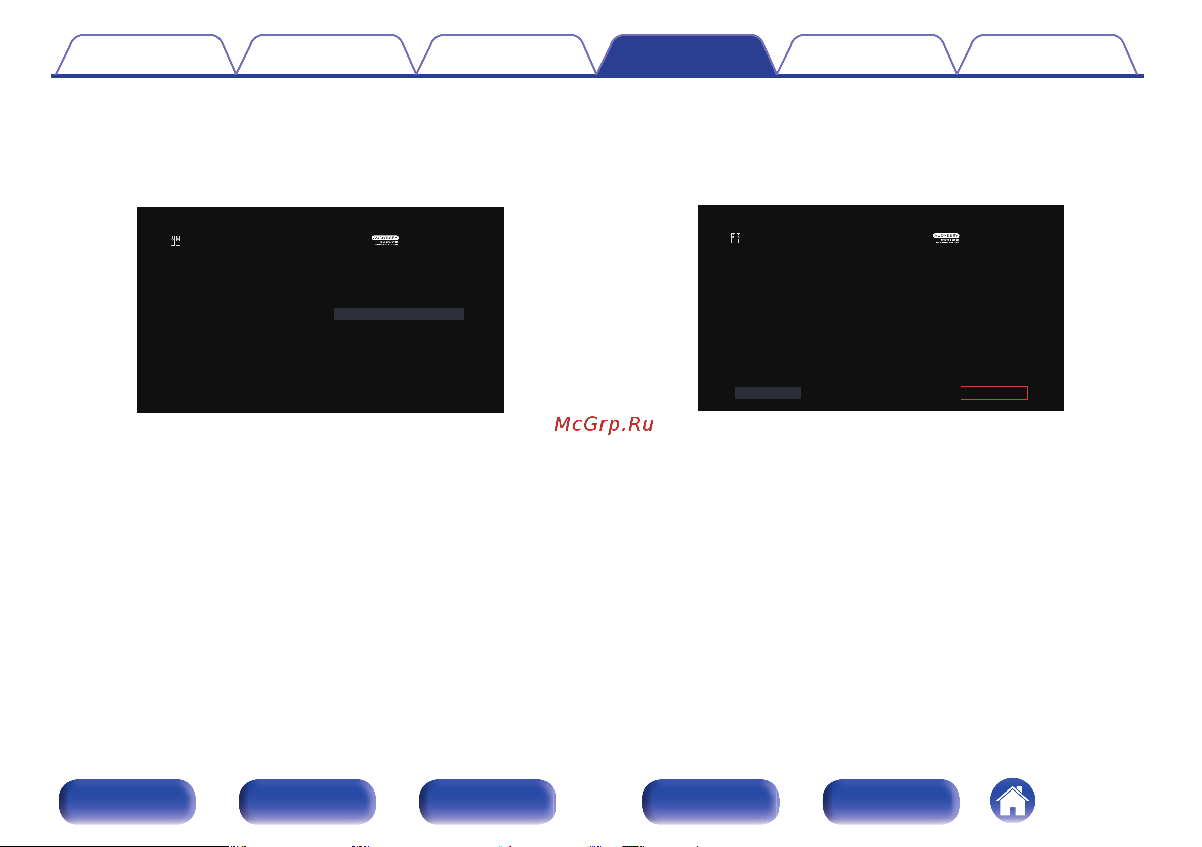 Denon AVC-A1H Black Руководство по эксплуатации онлайн [216/349] 882305