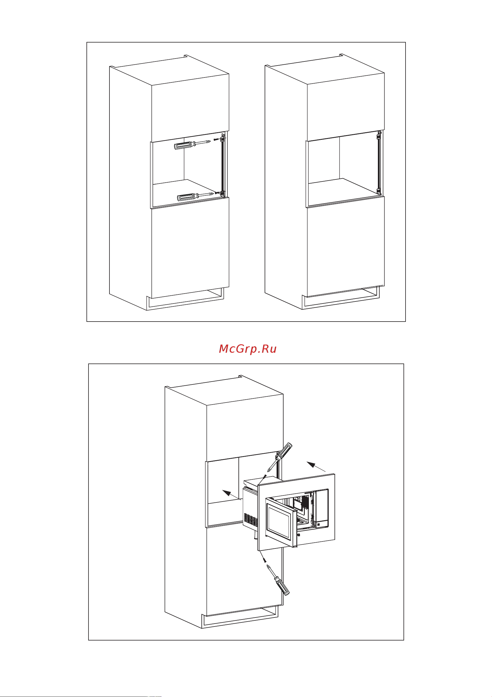Electrolux EMS4253TEX Руководство по эксплуатации онлайн [8/108] 882330