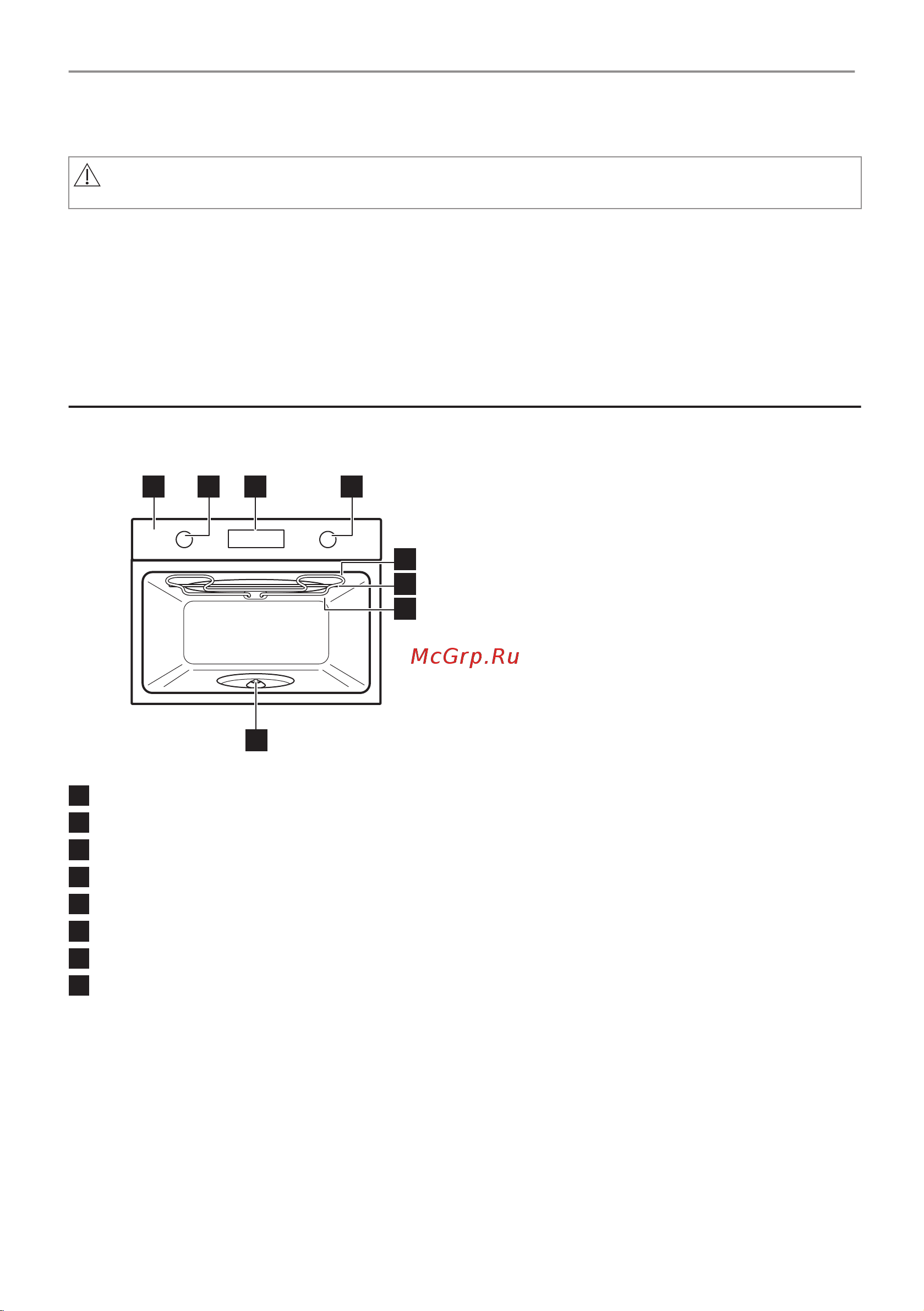 Electrolux EVM6E46Z Руководство по эксплуатации онлайн [116/216] 882332