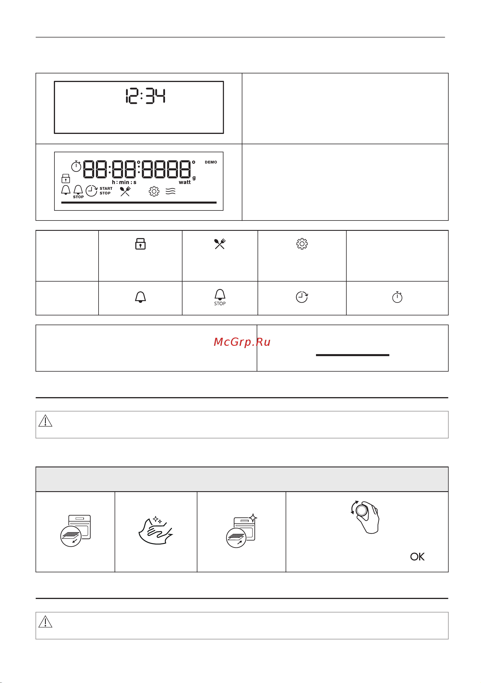 Electrolux EVM6E46Z Руководство по эксплуатации онлайн [118/216] 882332
