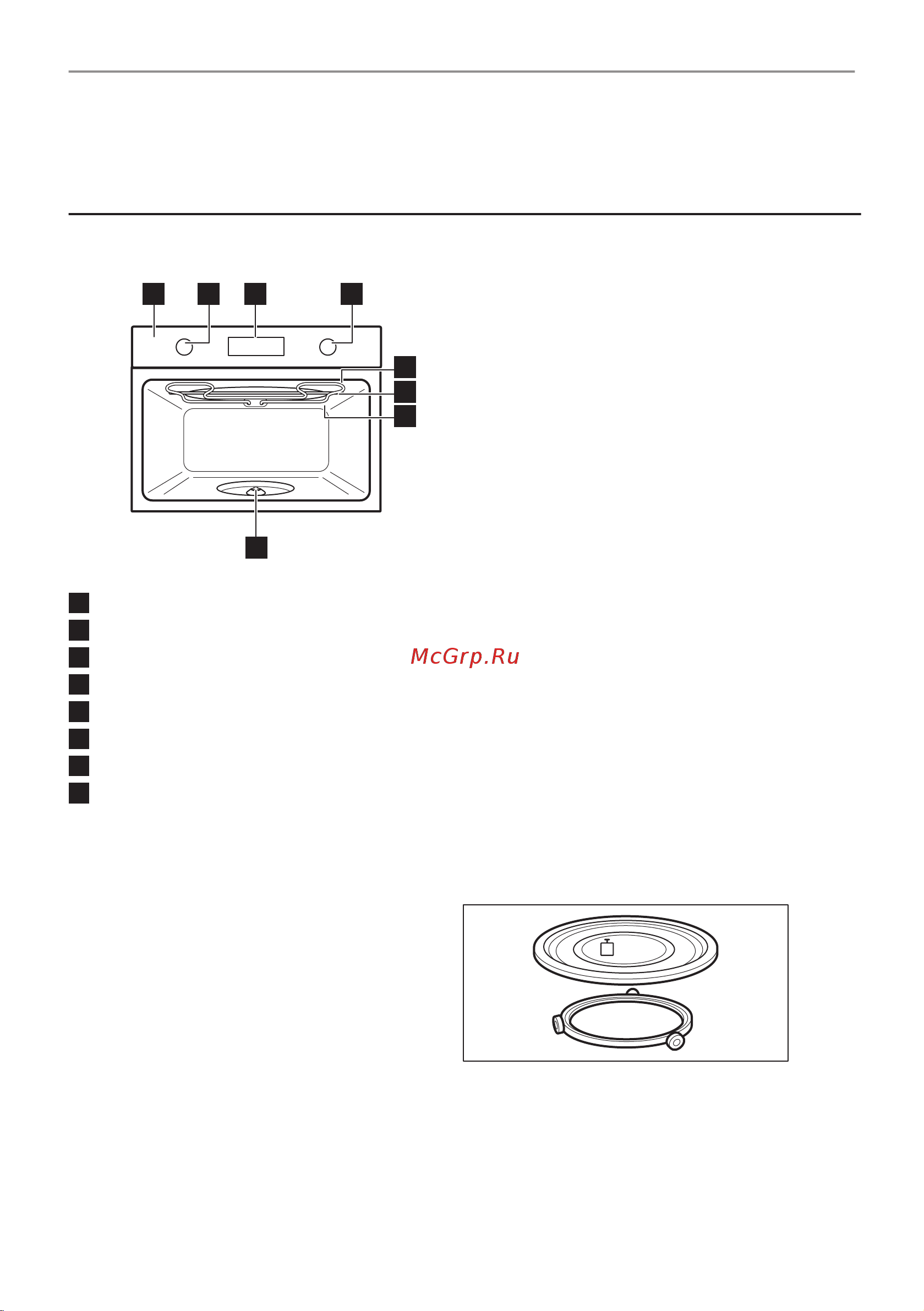 Electrolux EVM6E46Z Руководство по эксплуатации онлайн [62/216] 882332