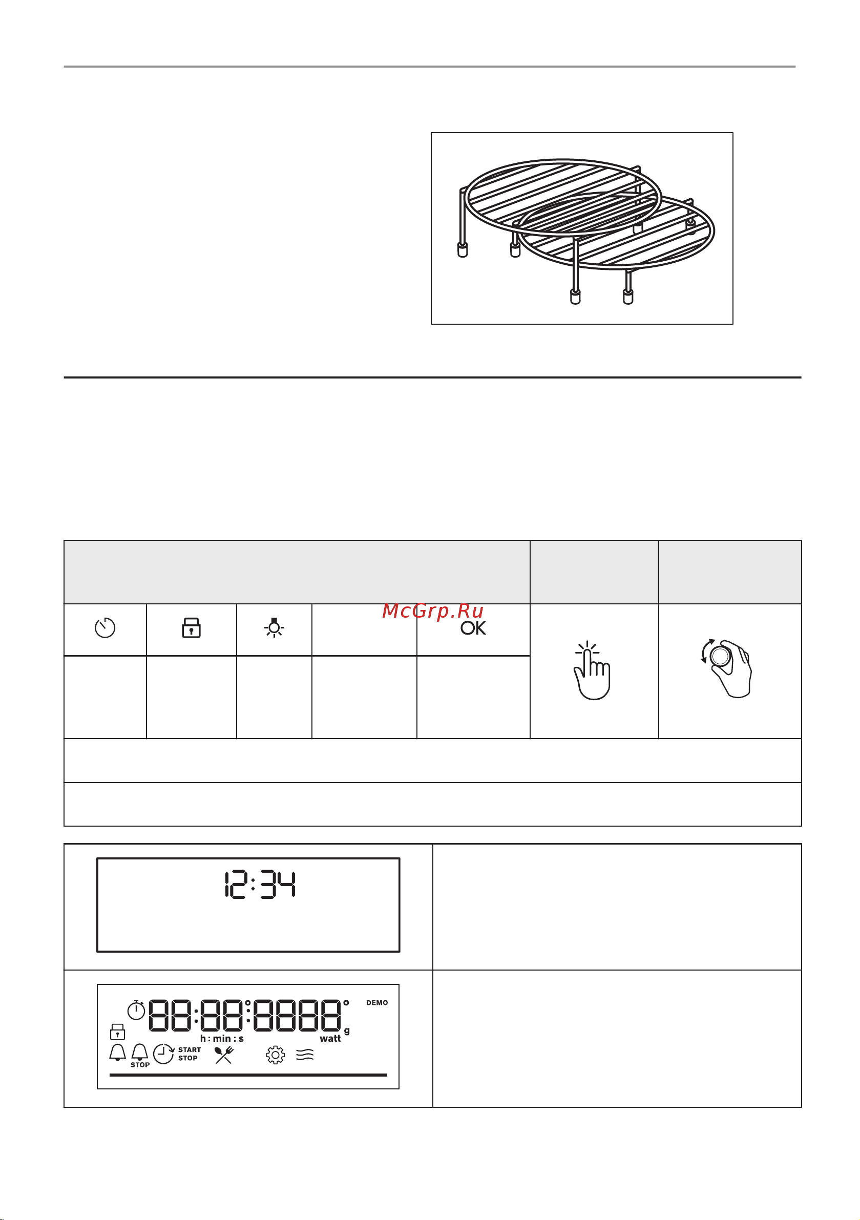 Electrolux EVM6E46Z Руководство по эксплуатации онлайн [63/216] 882332