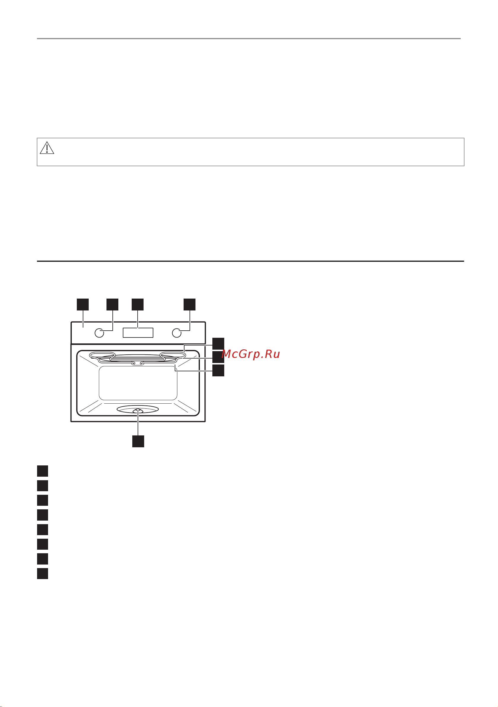 Electrolux EVM6E46Z Руководство по эксплуатации онлайн [89/216] 882332